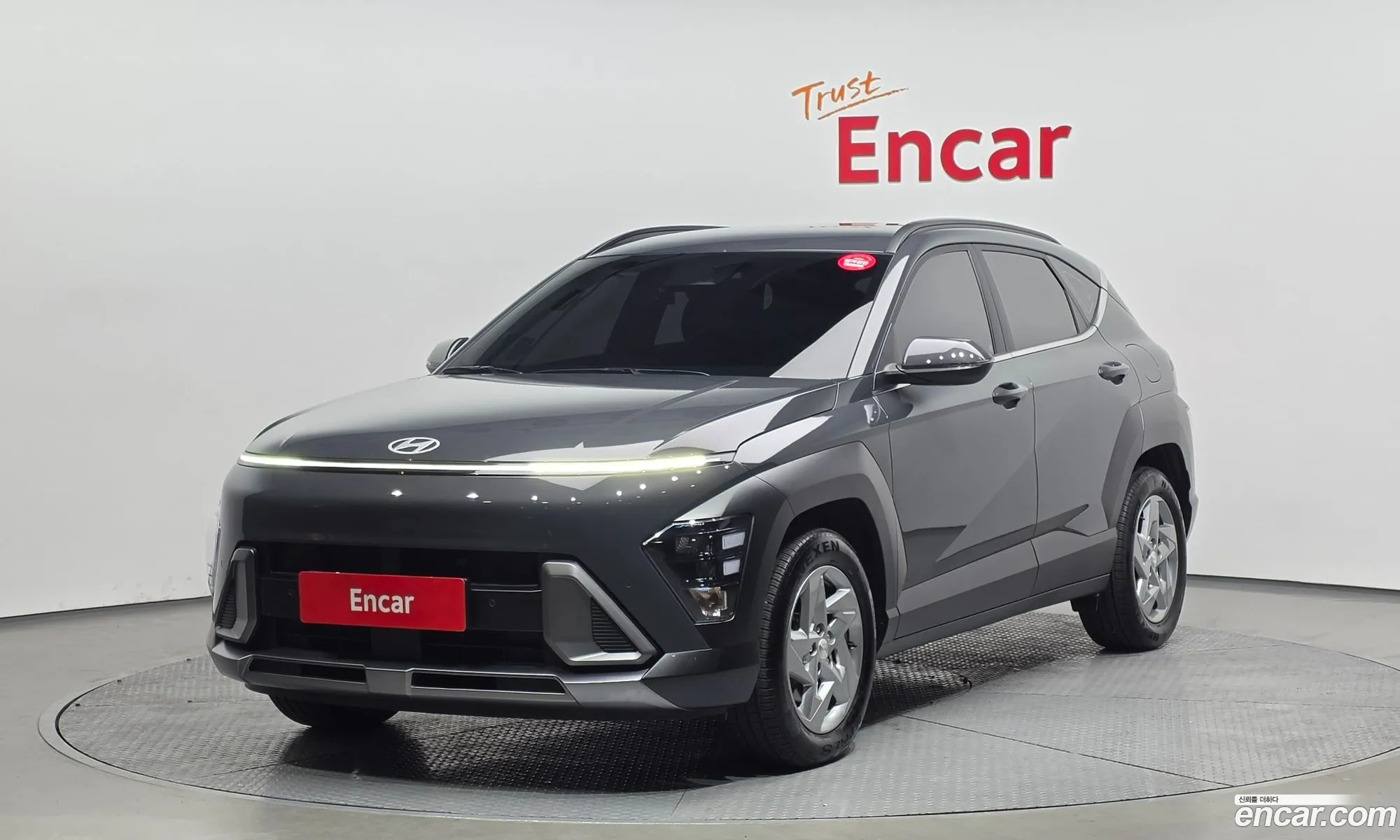 Hyundai Kona Hybrid 2023 — 3