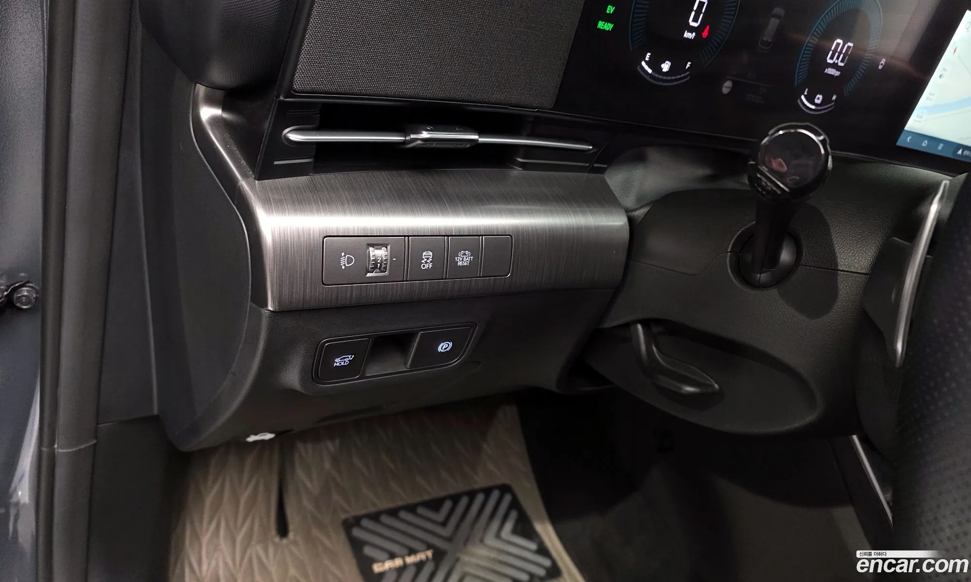 Hyundai Kona Hybrid 2023 — 7