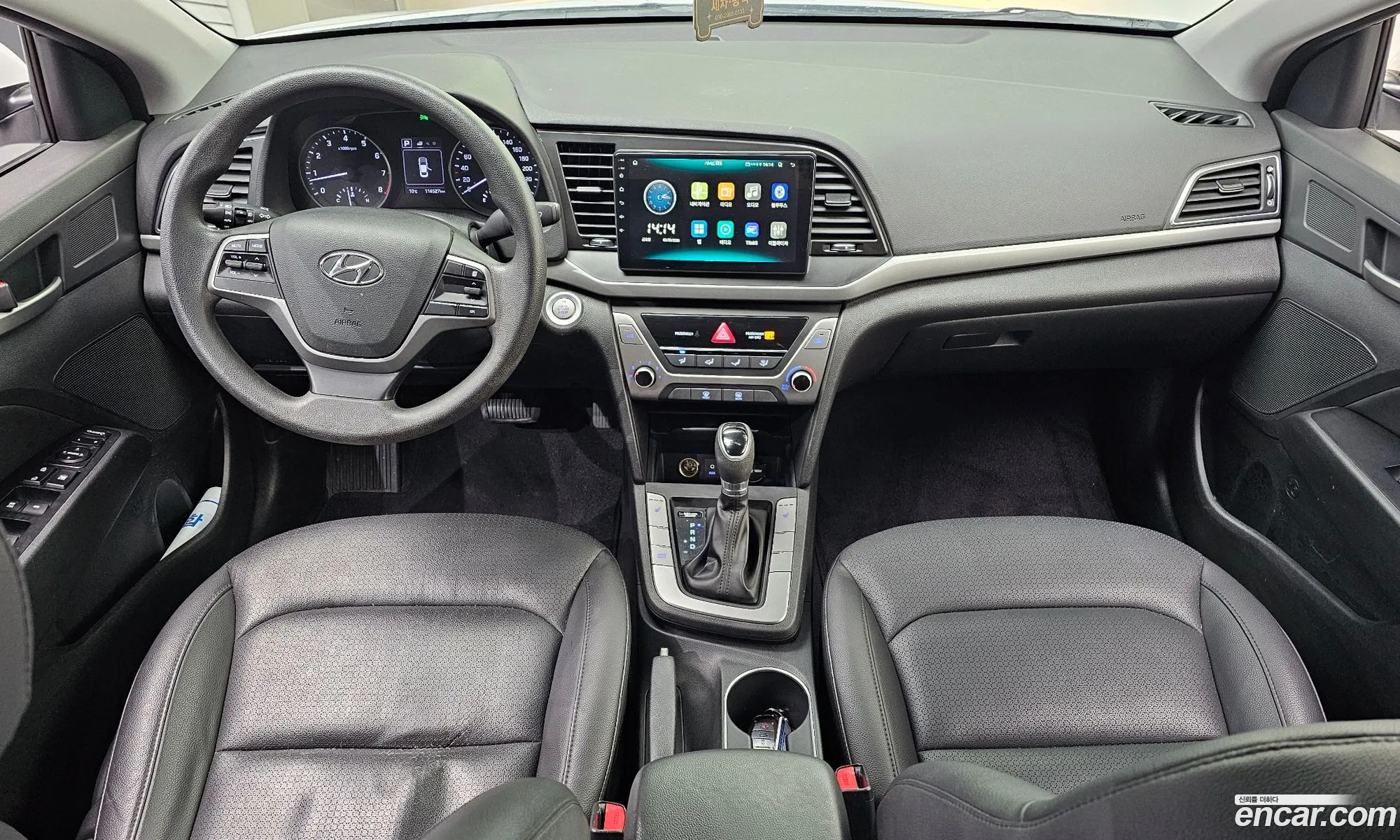 Hyundai Elantra AD 2017 — 8