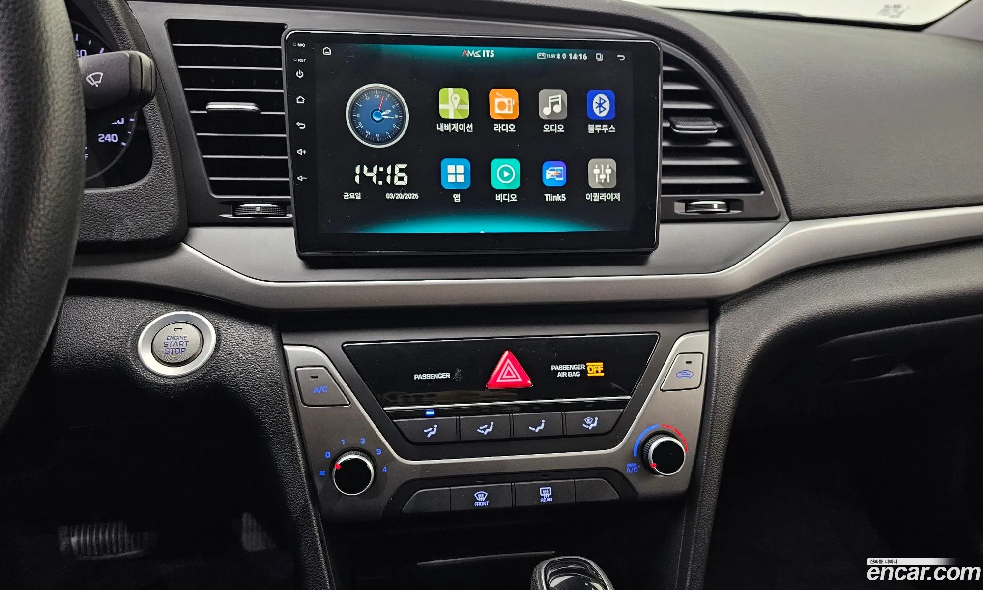 Hyundai Elantra AD