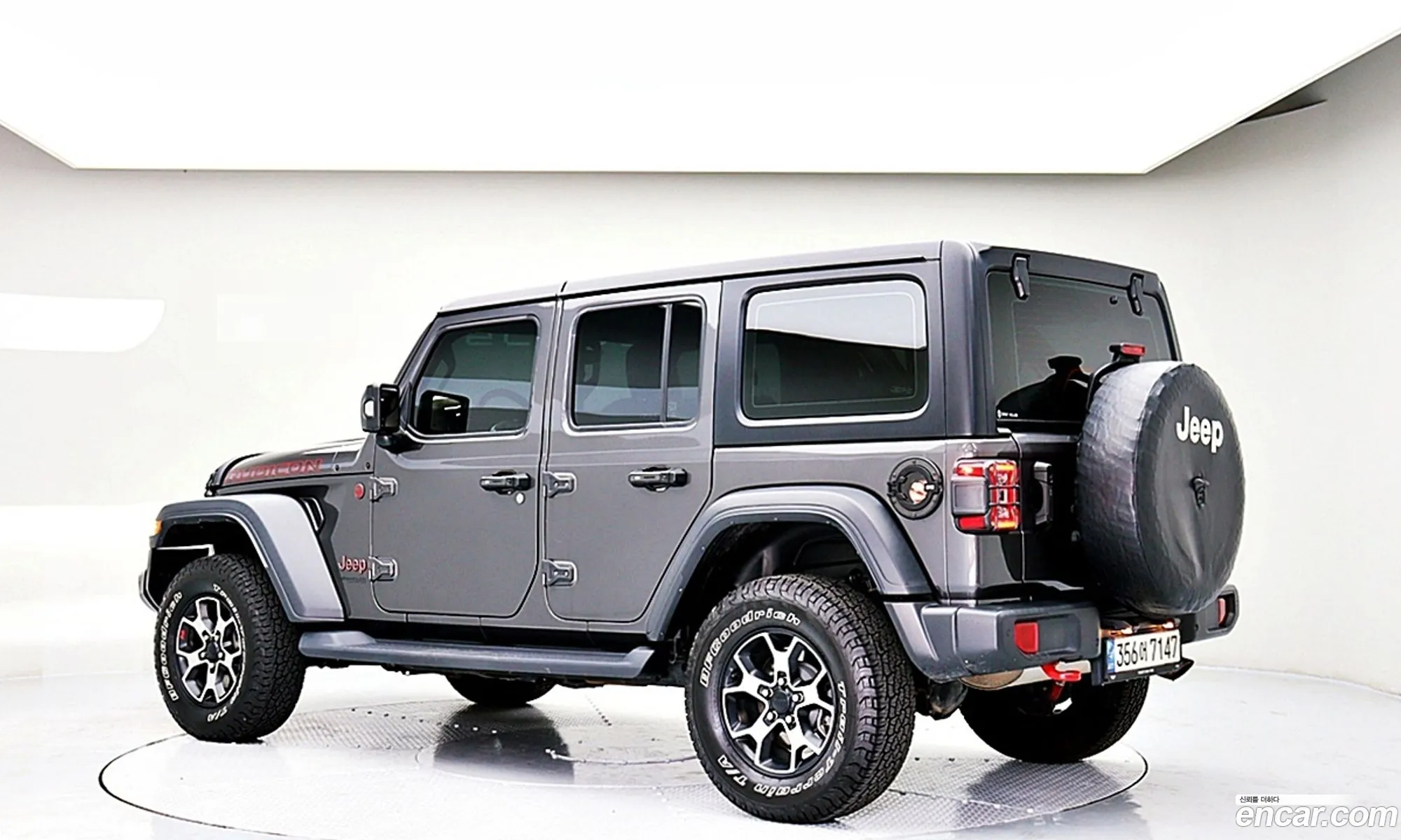 Jeep Wrangler 2022 — 15
