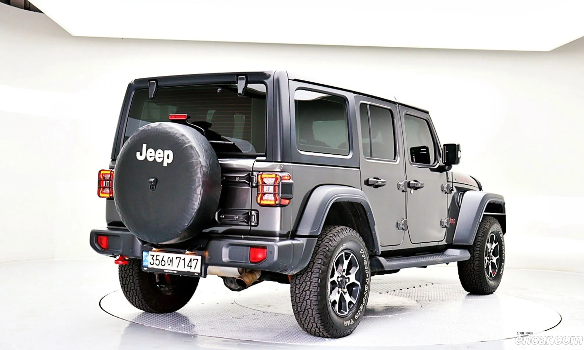 Jeep Wrangler 2022 — 12