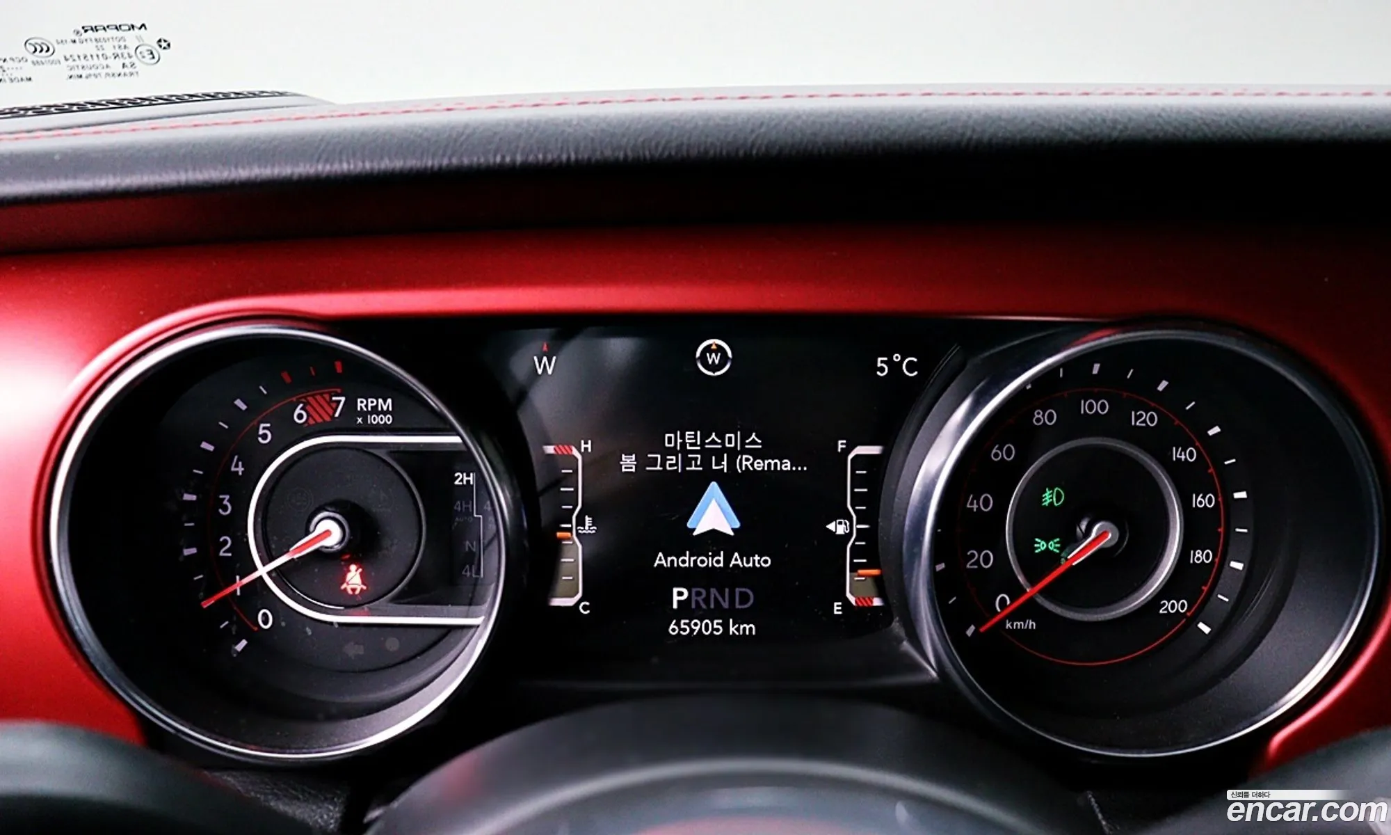 Jeep Wrangler 2022 — 3