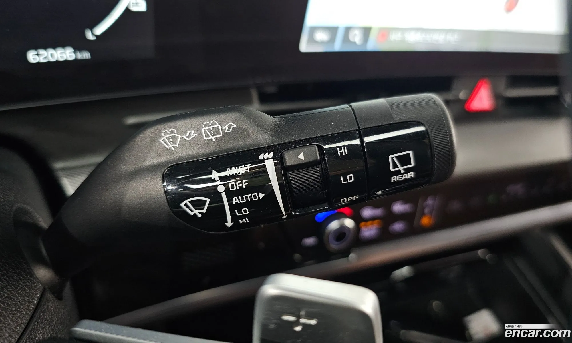 Kia Sportage Hybrid 2022 — 11