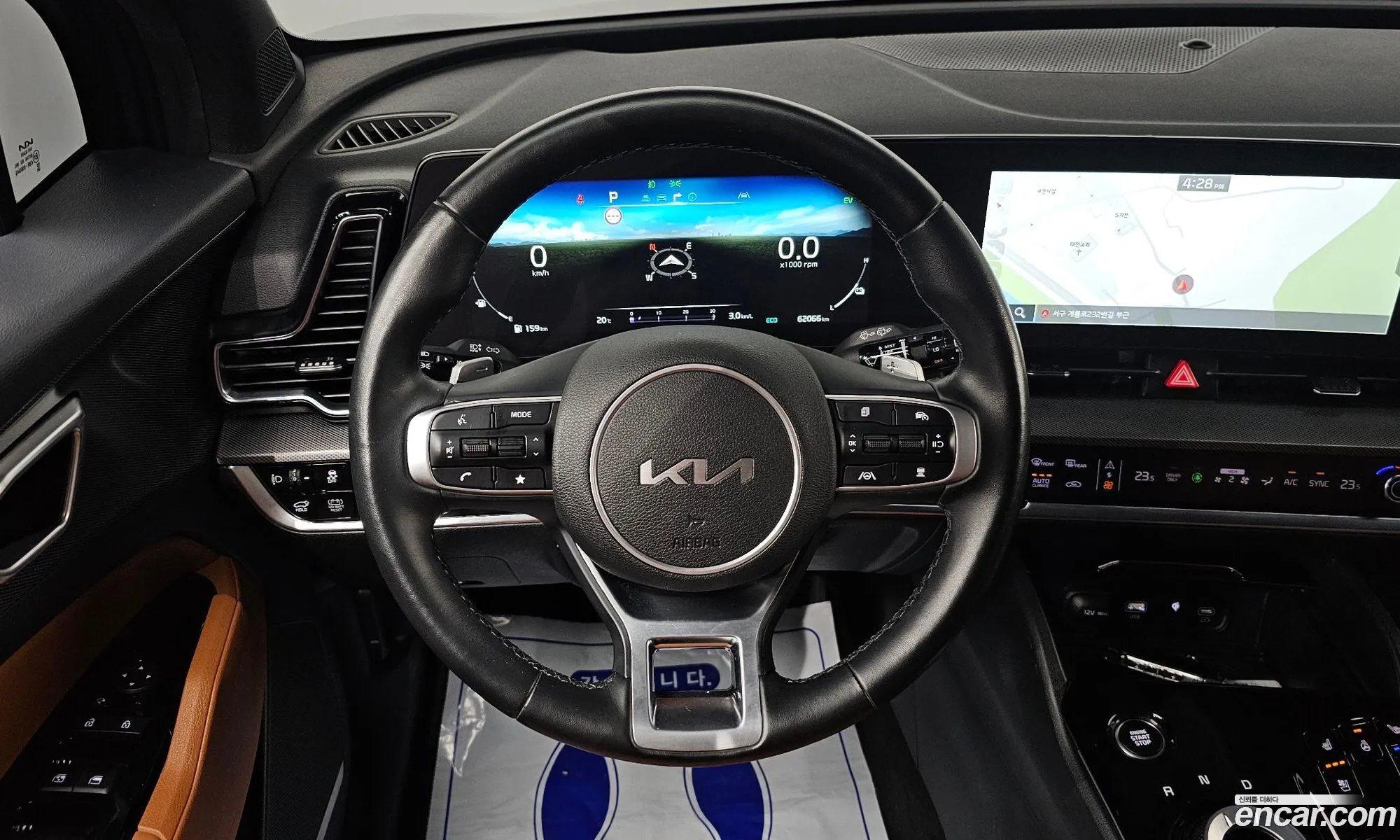 Kia Sportage Hybrid 2022 — 15
