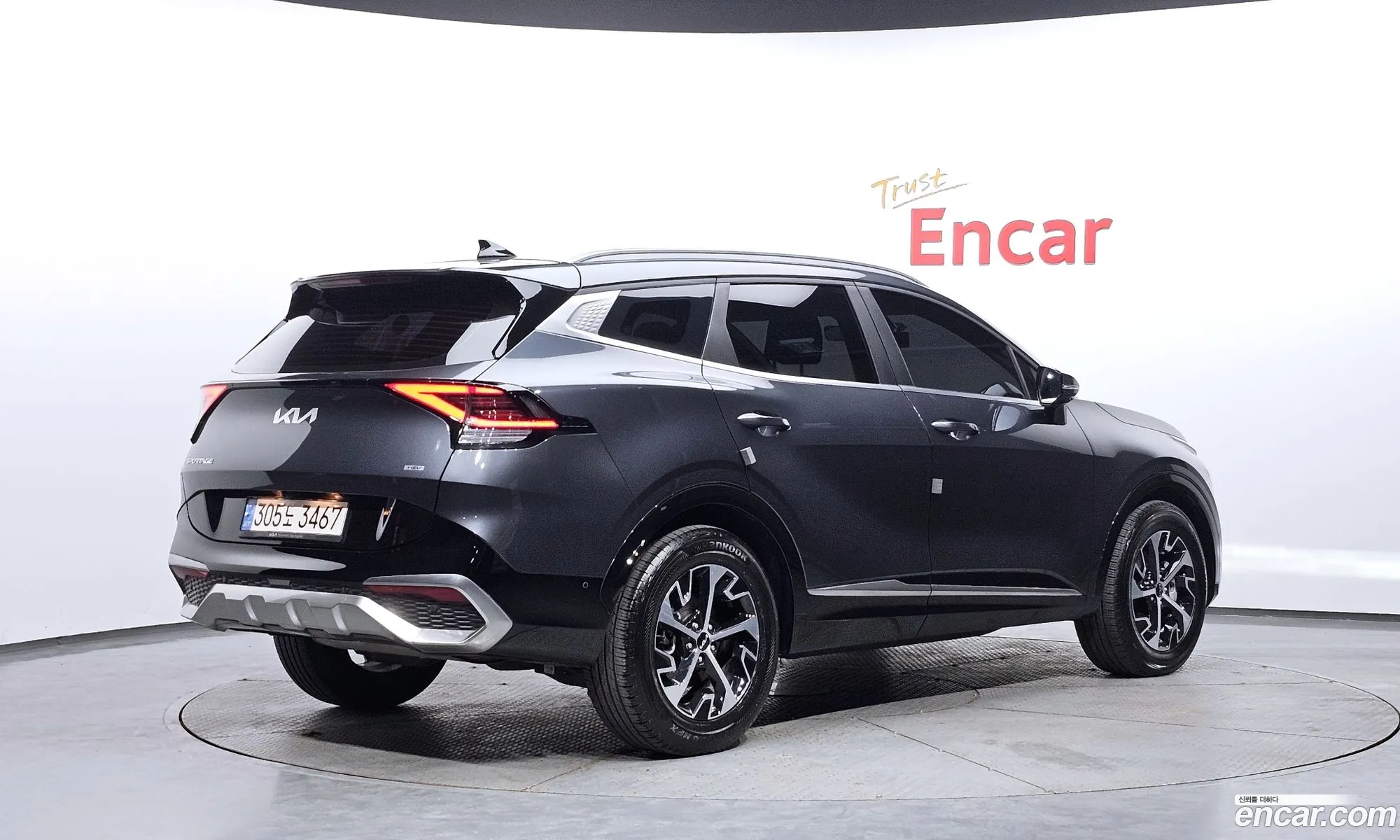 Kia Sportage Hybrid 2022 — 14
