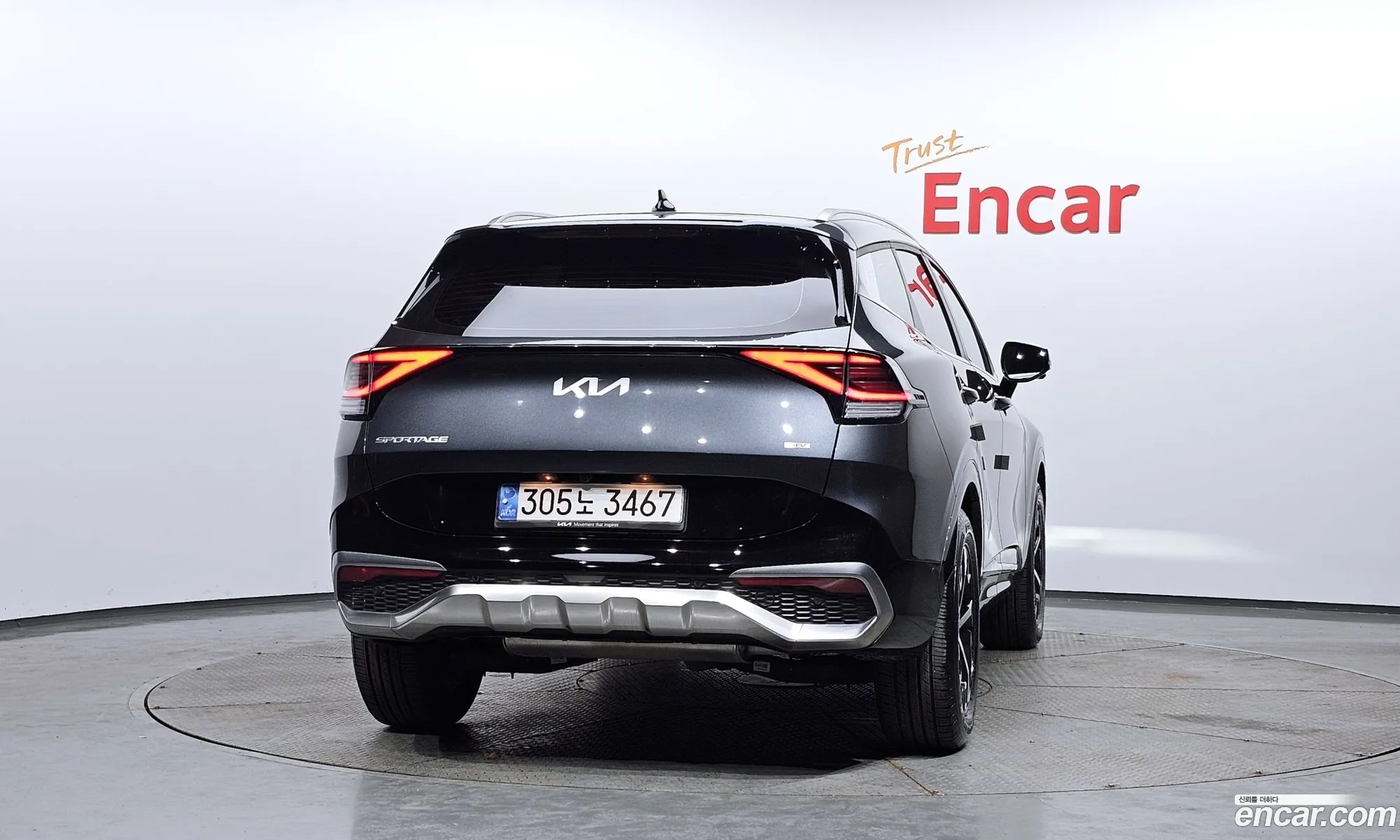 Kia Sportage Hybrid 2022 — 2