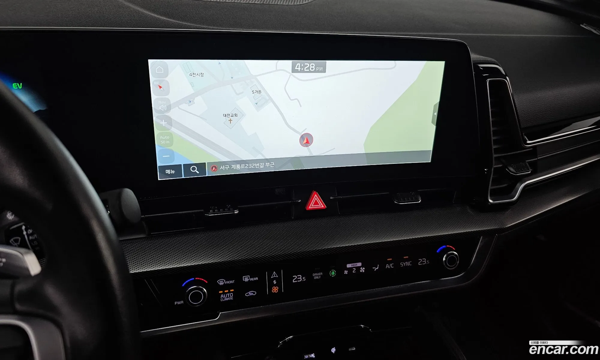 Kia Sportage Hybrid 2022 — 7