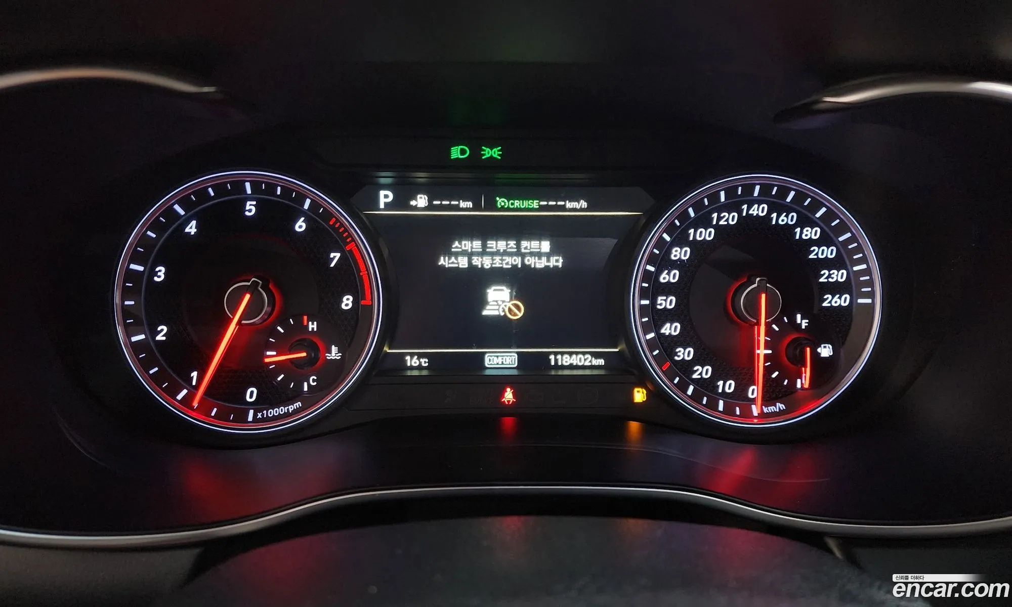 Genesis G70 2019 — 13
