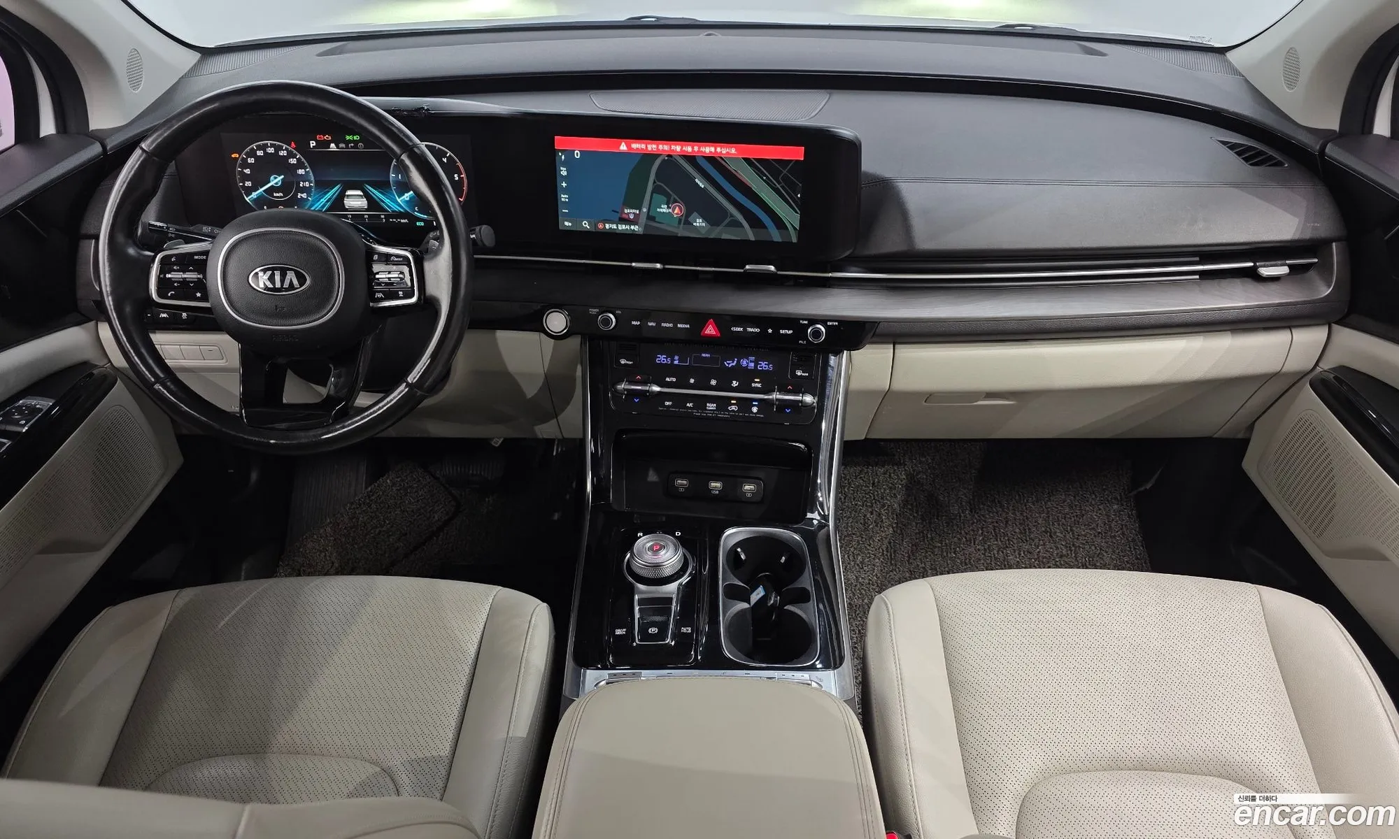 Kia Carnival 2021 KNANC81BBMS069626 — 14