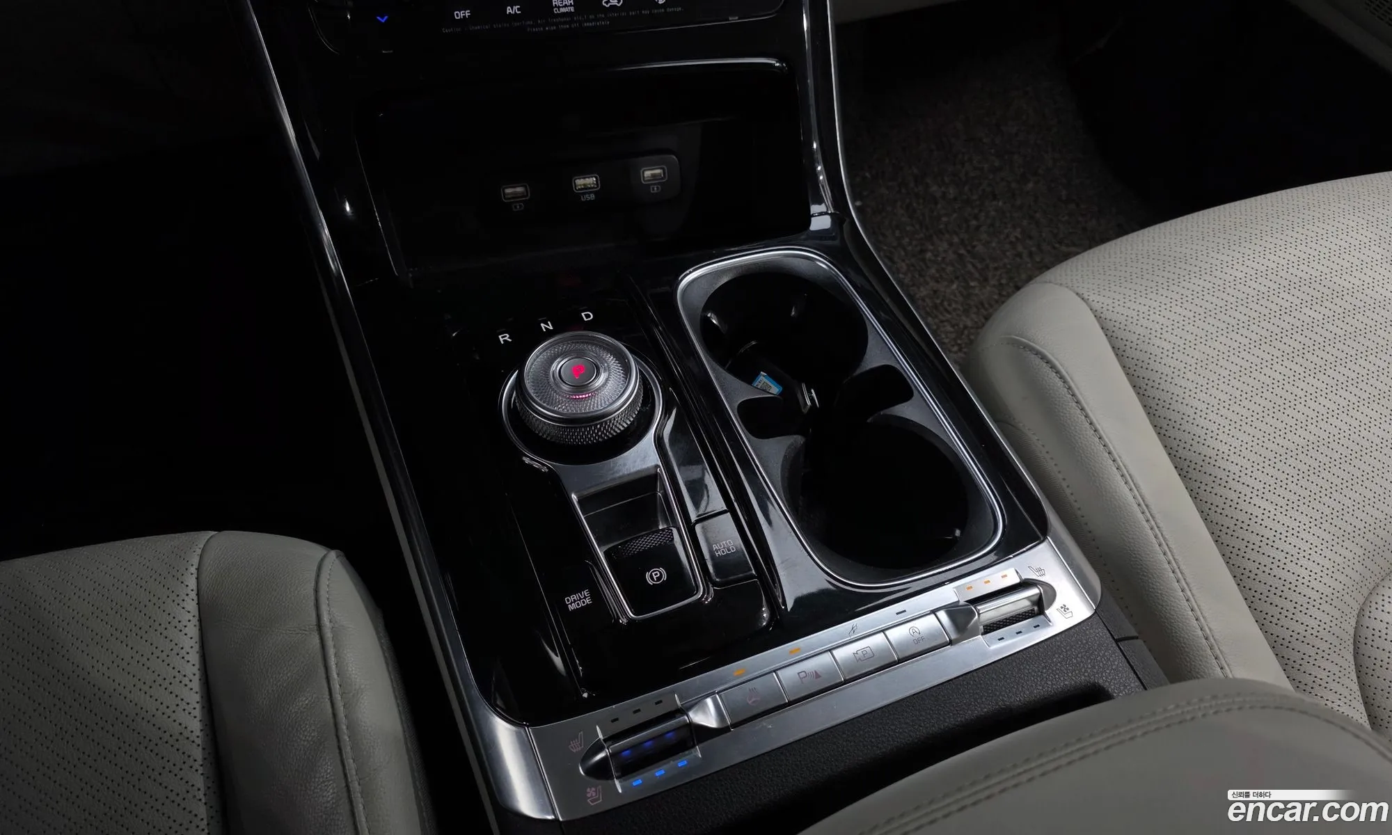 Kia Carnival 2021 KNANC81BBMS069626 — 4