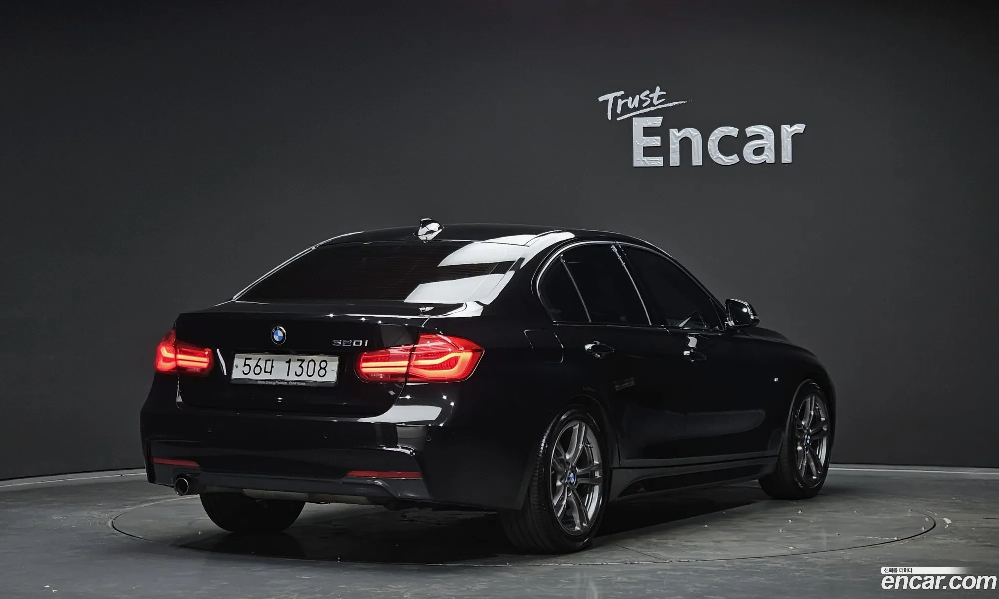 BMW 3 Series 2018 WBA8A9102JAE92061 — 13