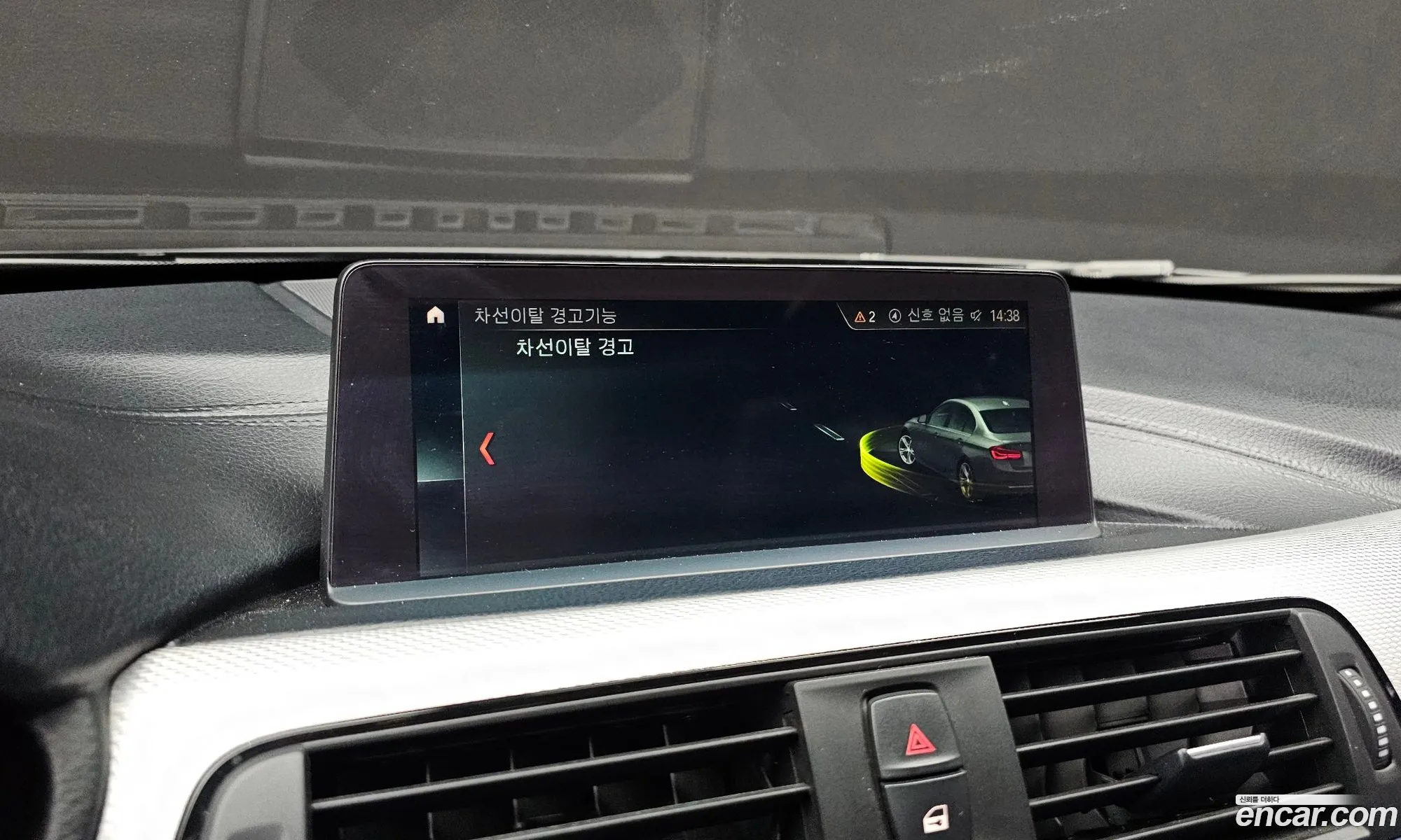 BMW 3 Series 2018 WBA8A9102JAE92061 — 16