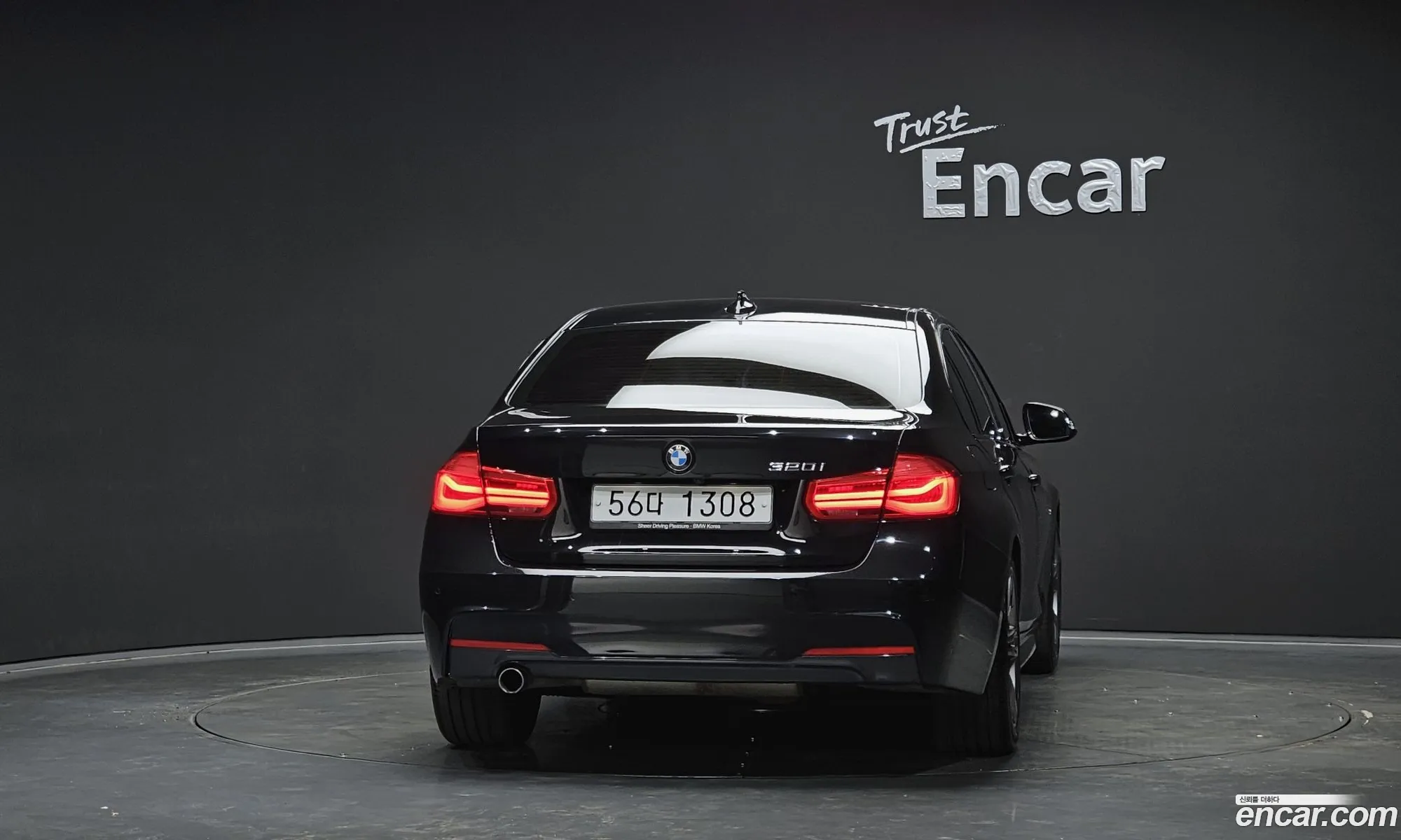 BMW 3 Series 2018 WBA8A9102JAE92061 — 14