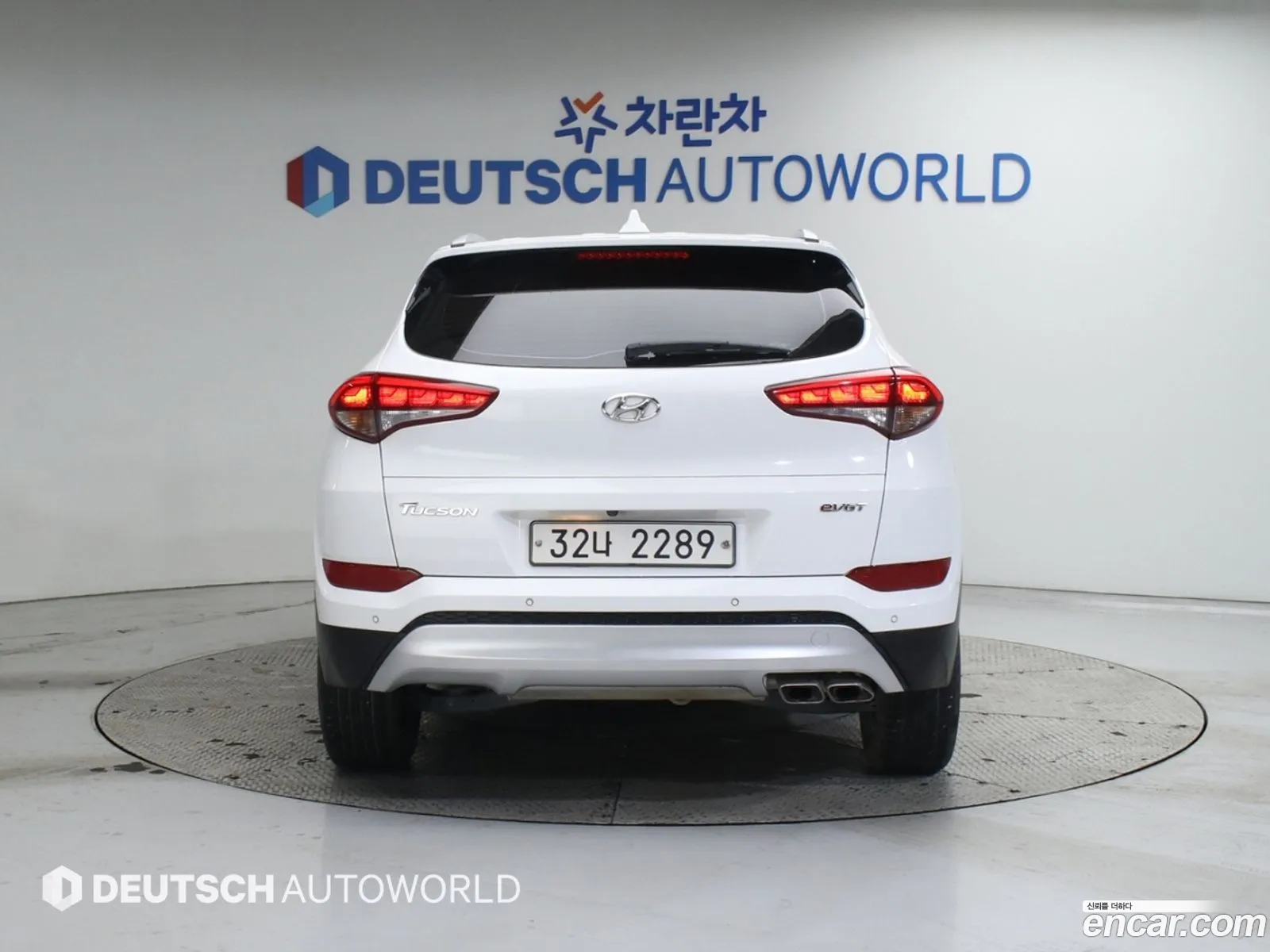 Hyundai Tucson 2017 — 3