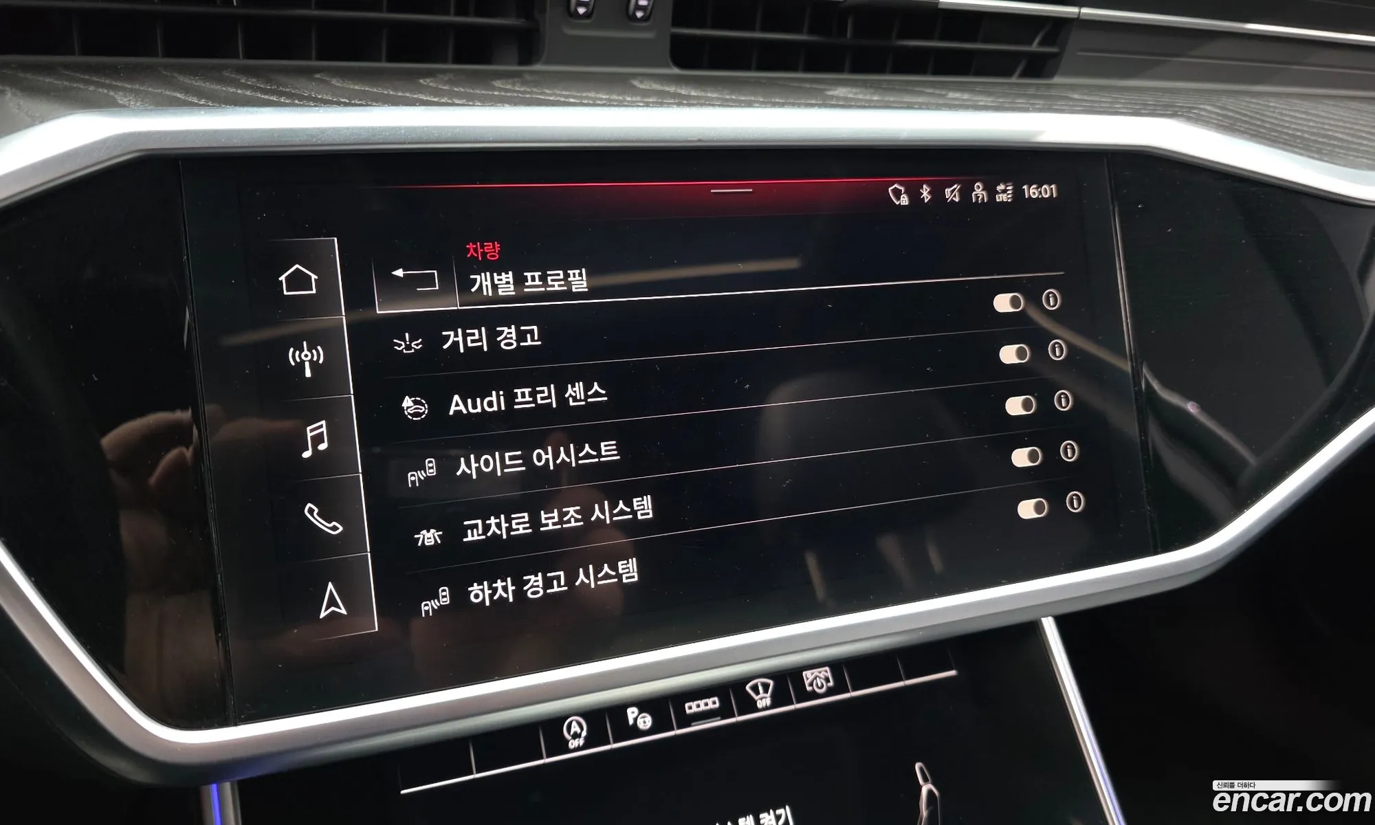 Audi A6 2023 WAUZZZF21PN079859 — 5