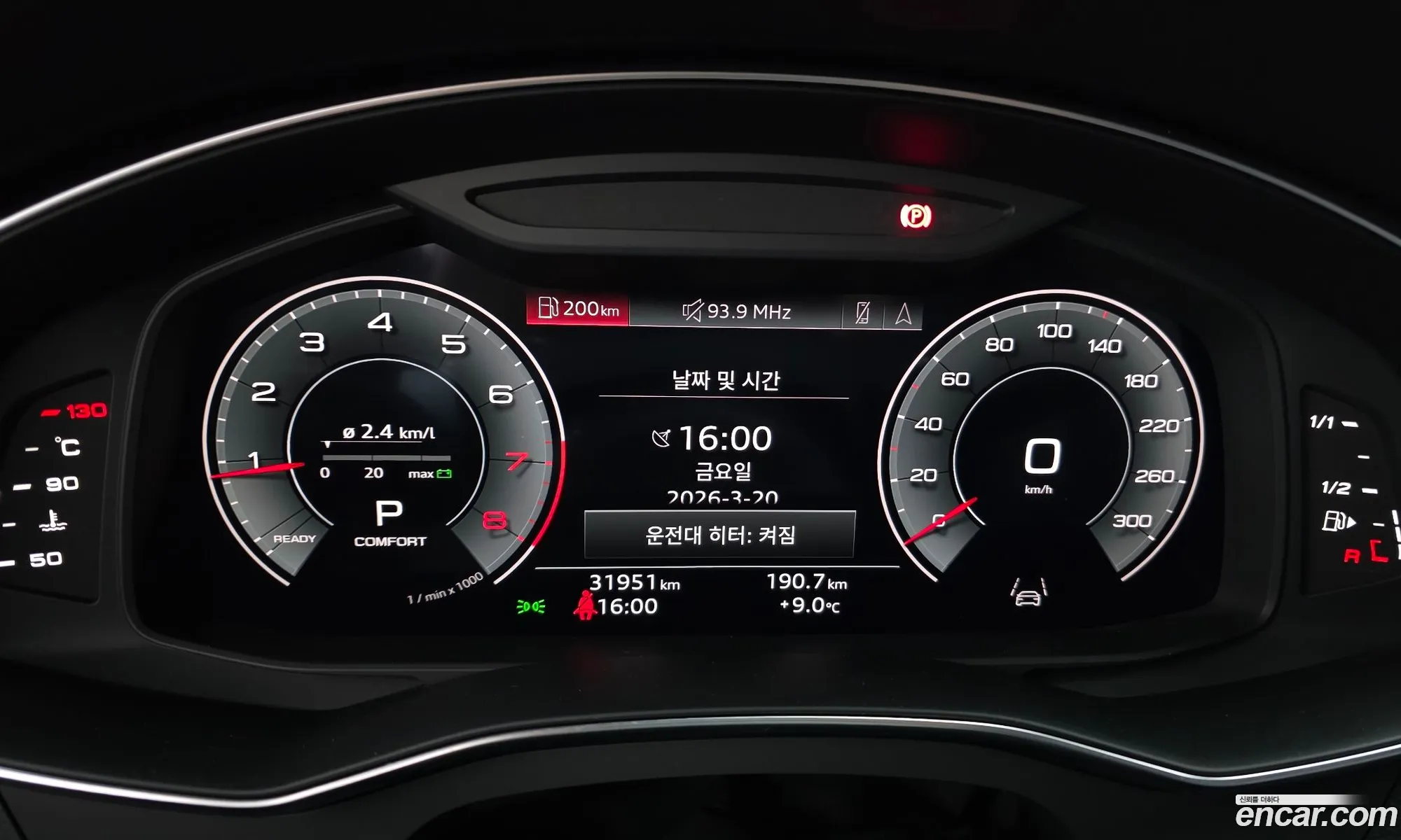 Audi A6 2023 WAUZZZF21PN079859 — 13