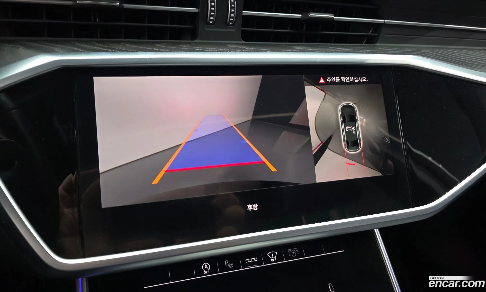 Audi A6 2023 WAUZZZF21PN079859 — 14