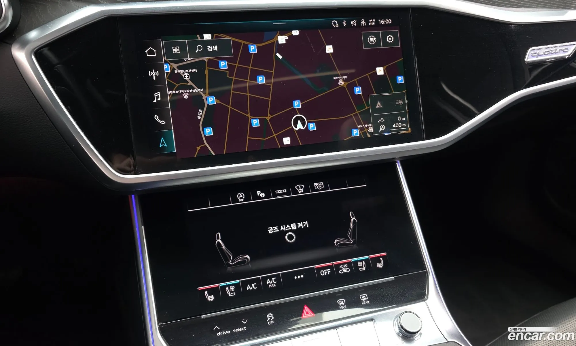 Audi A6 2023 WAUZZZF21PN079859 — 19