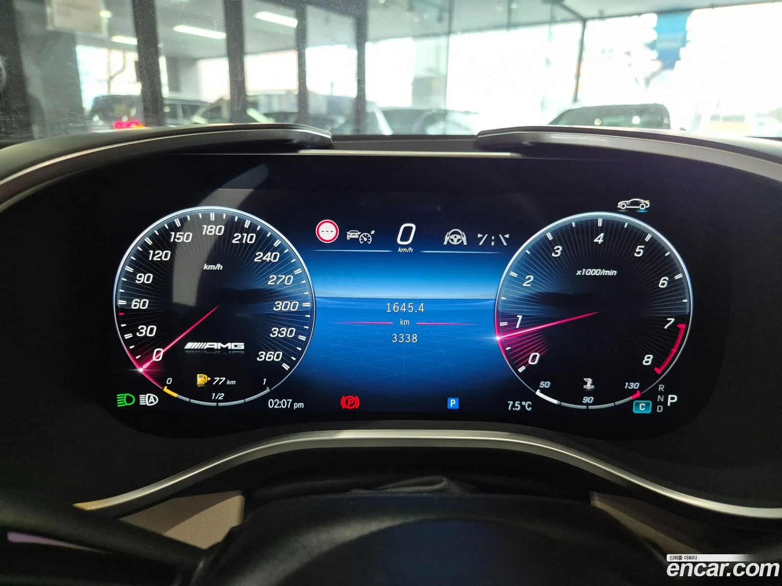 Mercedes-Benz SL-Class R232 2024 — 17