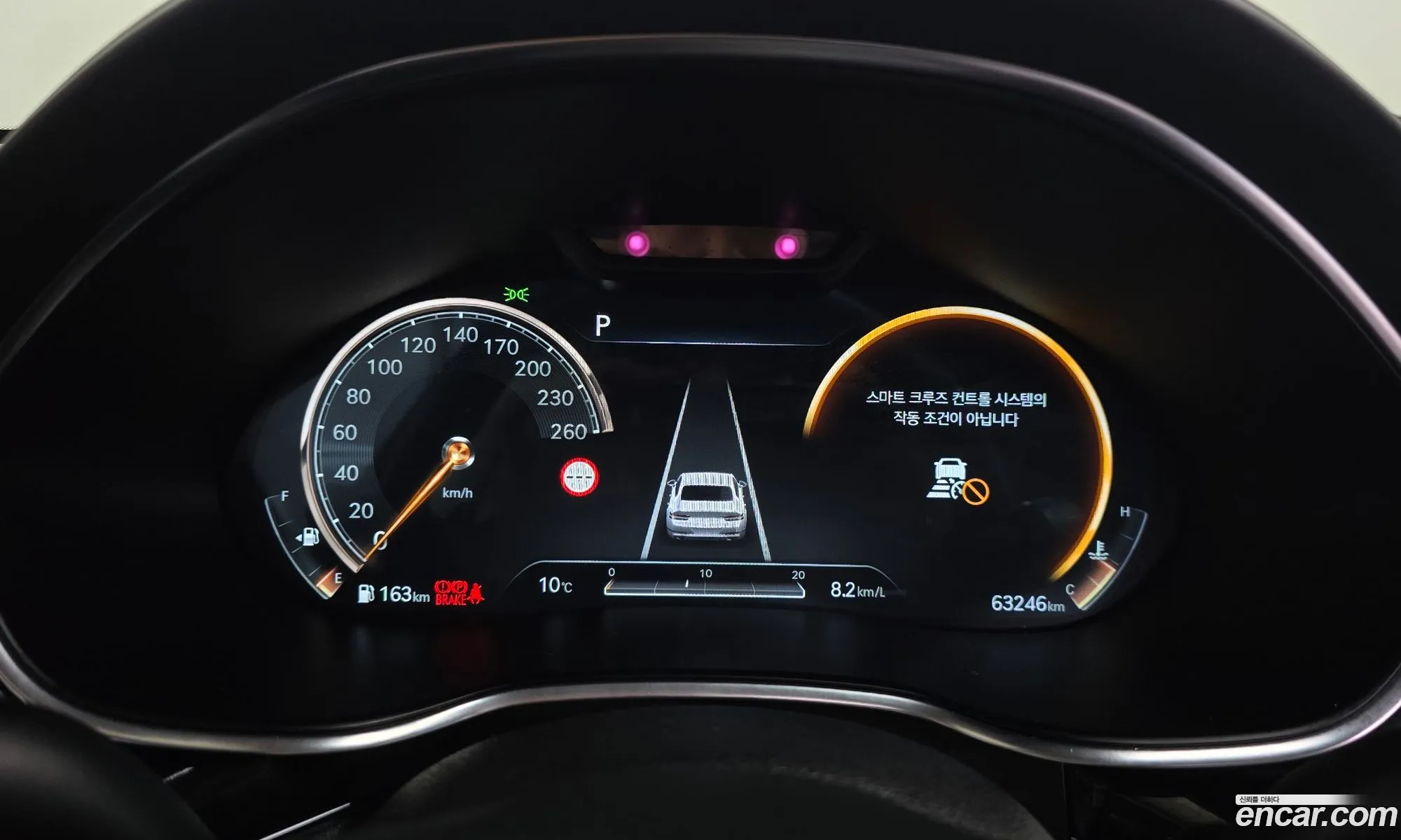 Genesis G80 2021 — 10