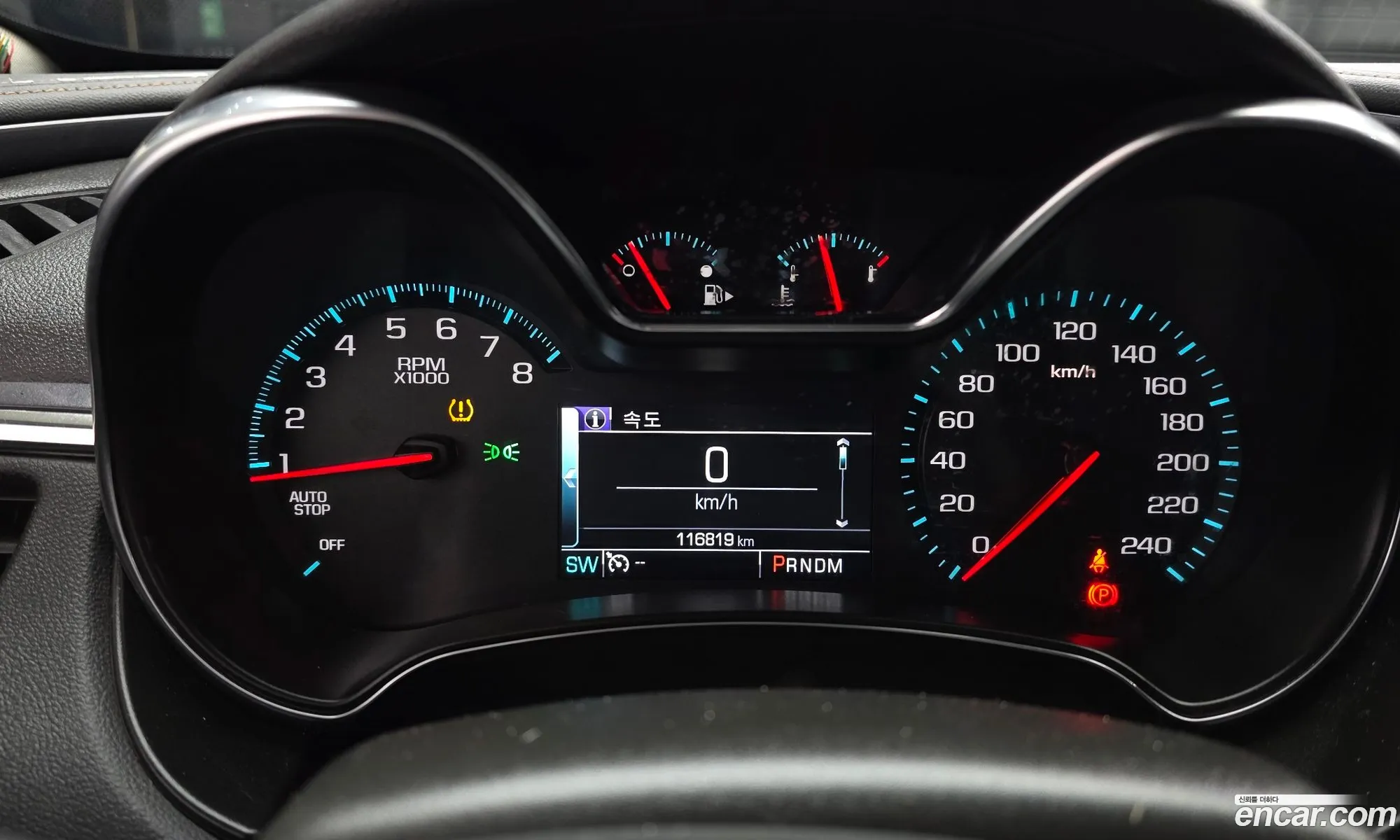 Chevrolet (GM Daewoo) Impala 2016 — 2