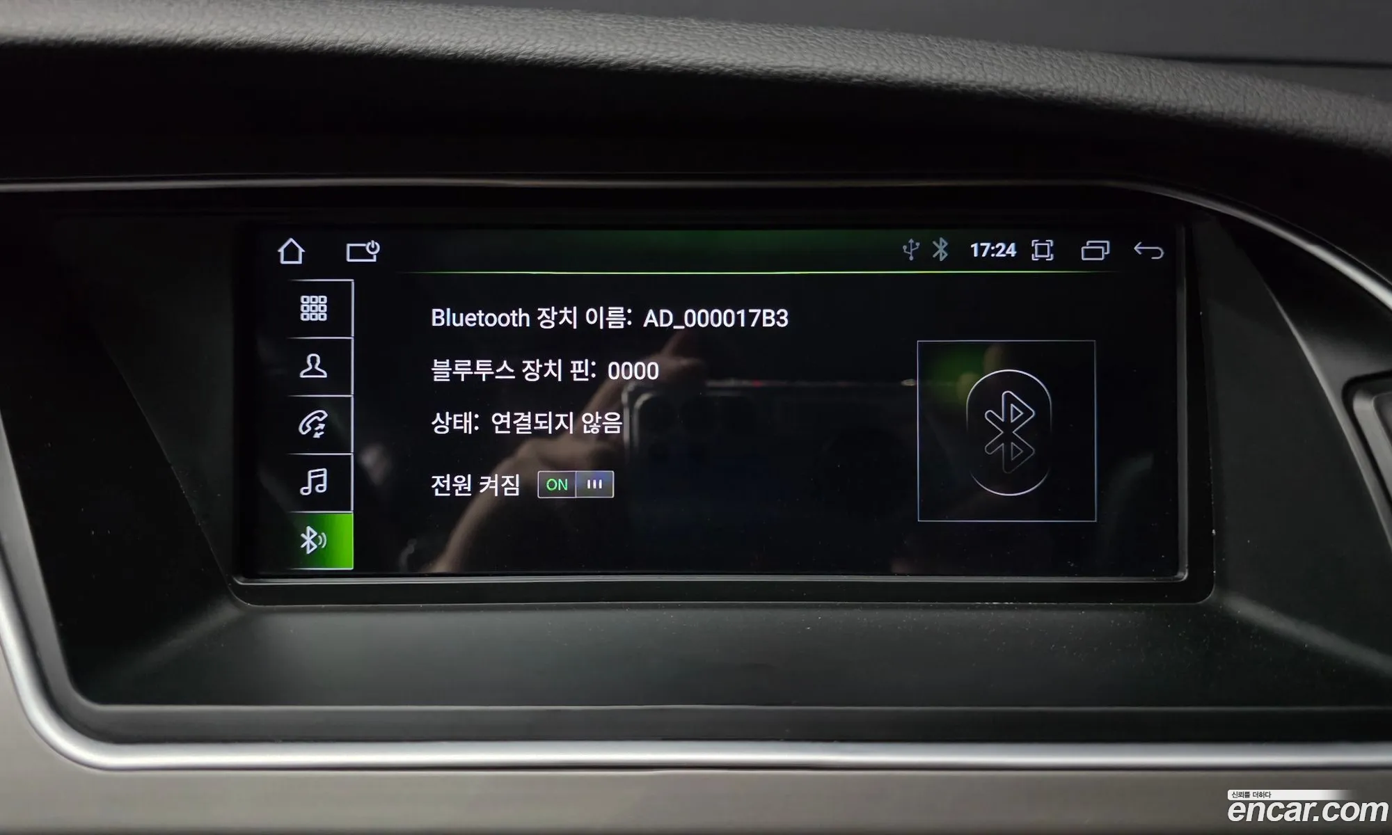 Audi RS5 2013 WUAZZZ8T2DA901499 — 12