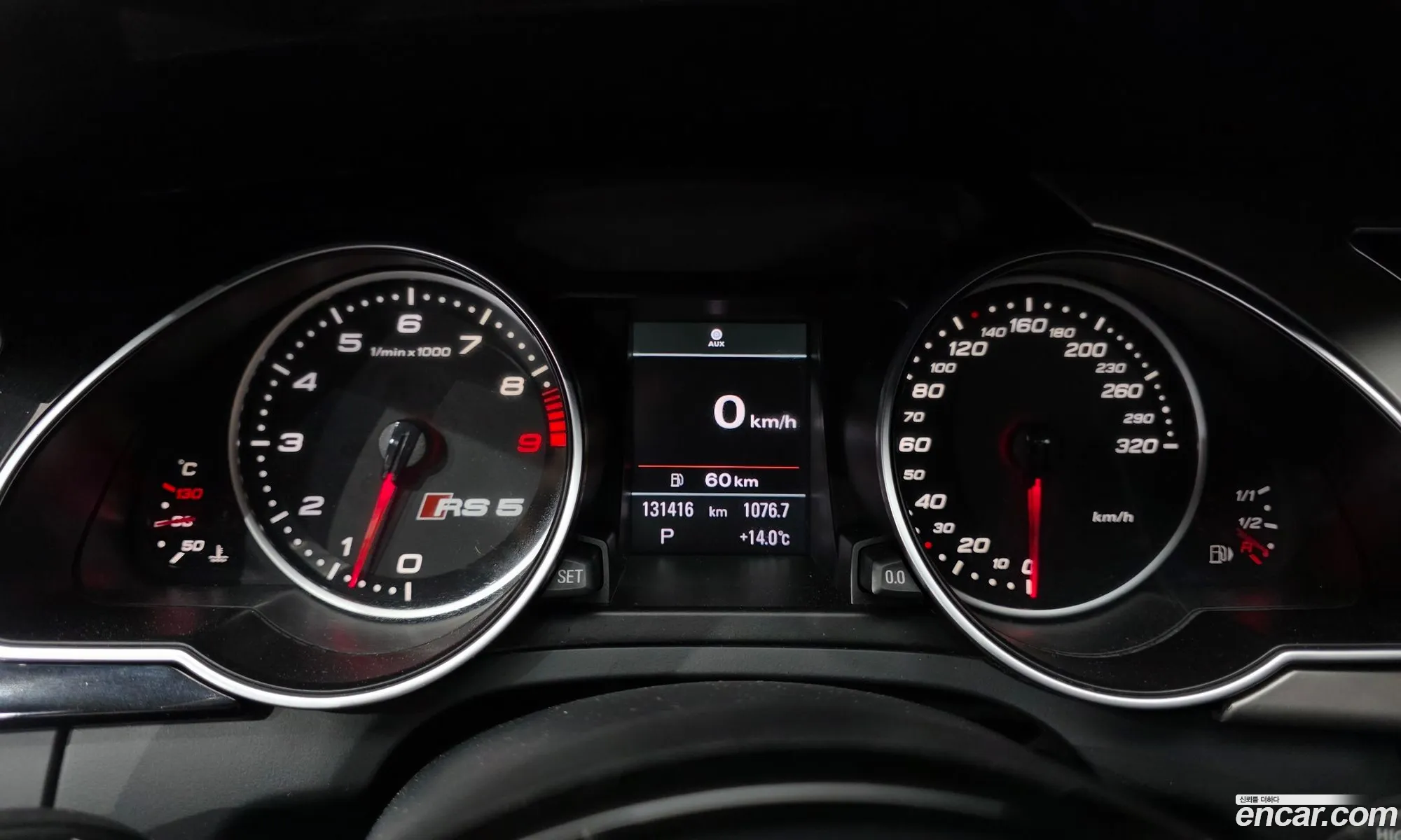 Audi RS5 2013 WUAZZZ8T2DA901499 — 20