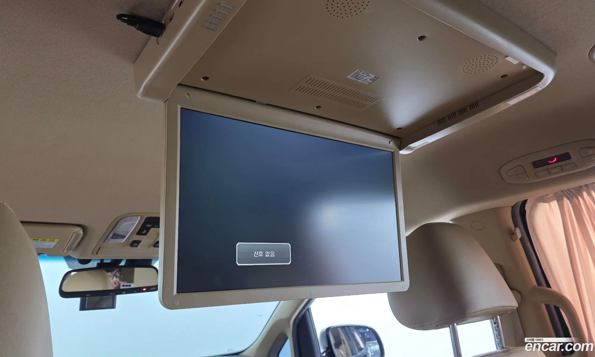 Kia Carnival 2019 — 12