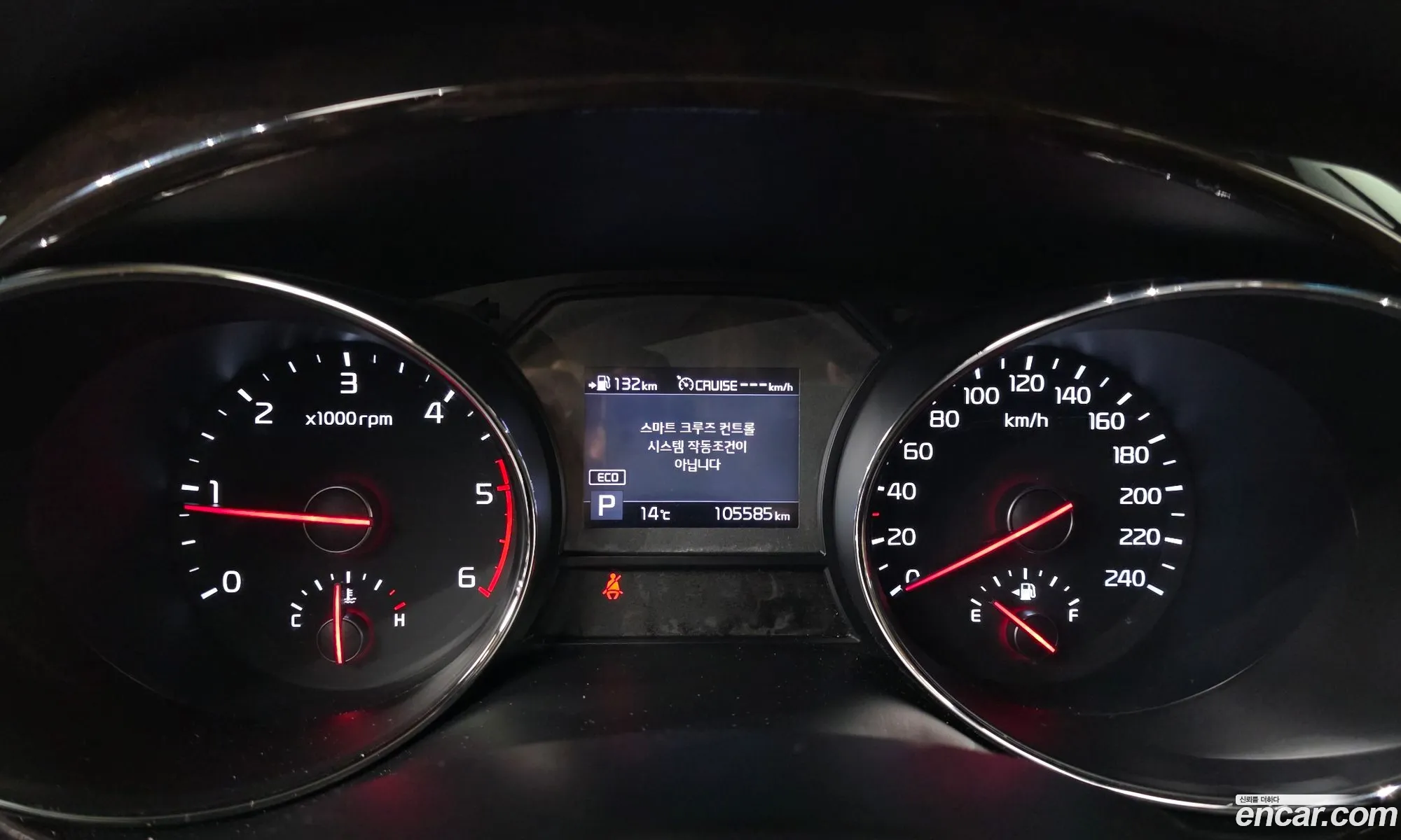 Kia Carnival 2019 — 9