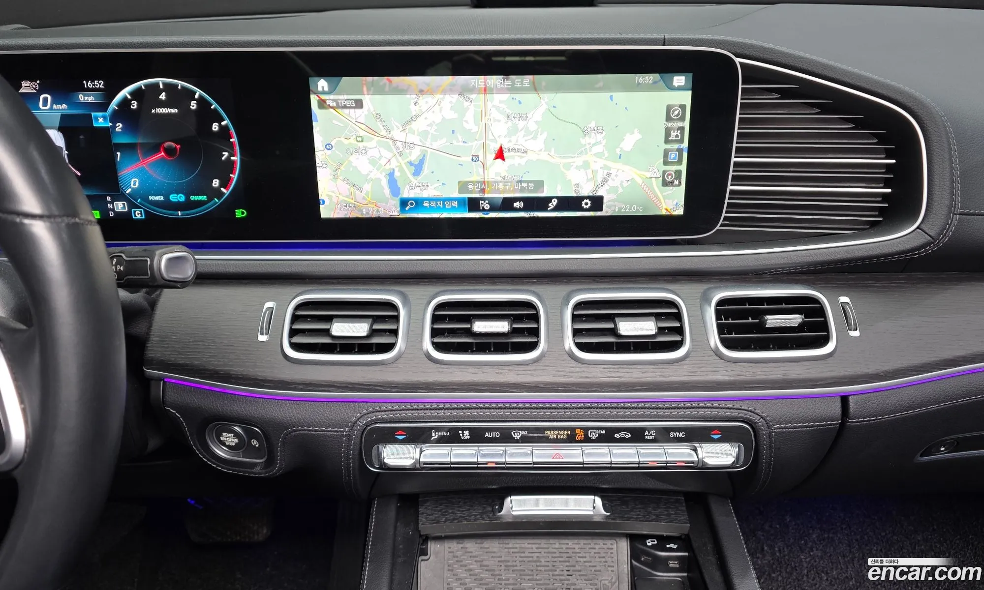 Mercedes-Benz GLE-Class W167 2023 — 8