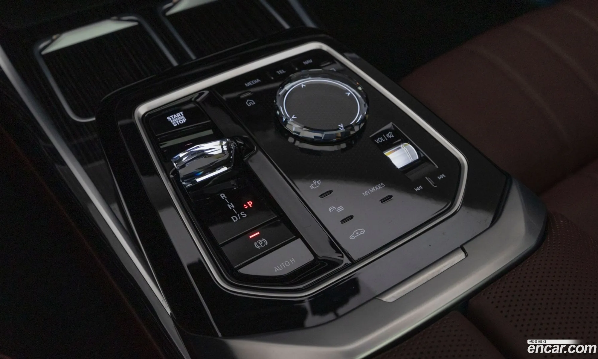 BMW 7 Series 2025 — 5