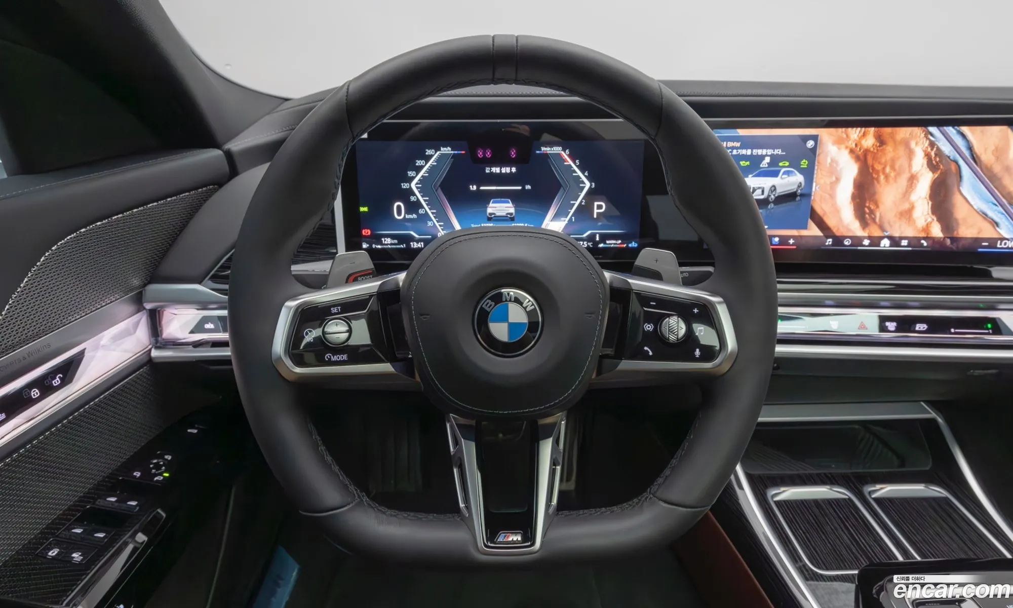 BMW 7 Series 2025 — 18