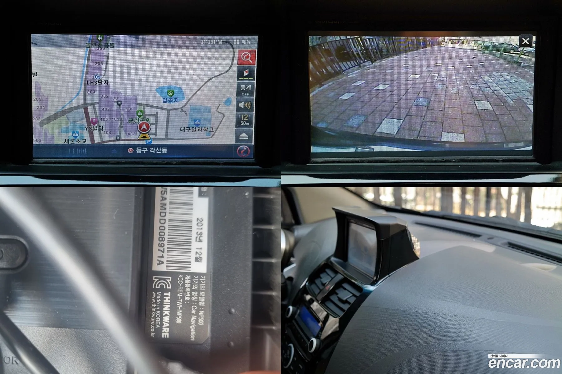 Chevrolet (GM Daewoo) Spark 2014 — 5