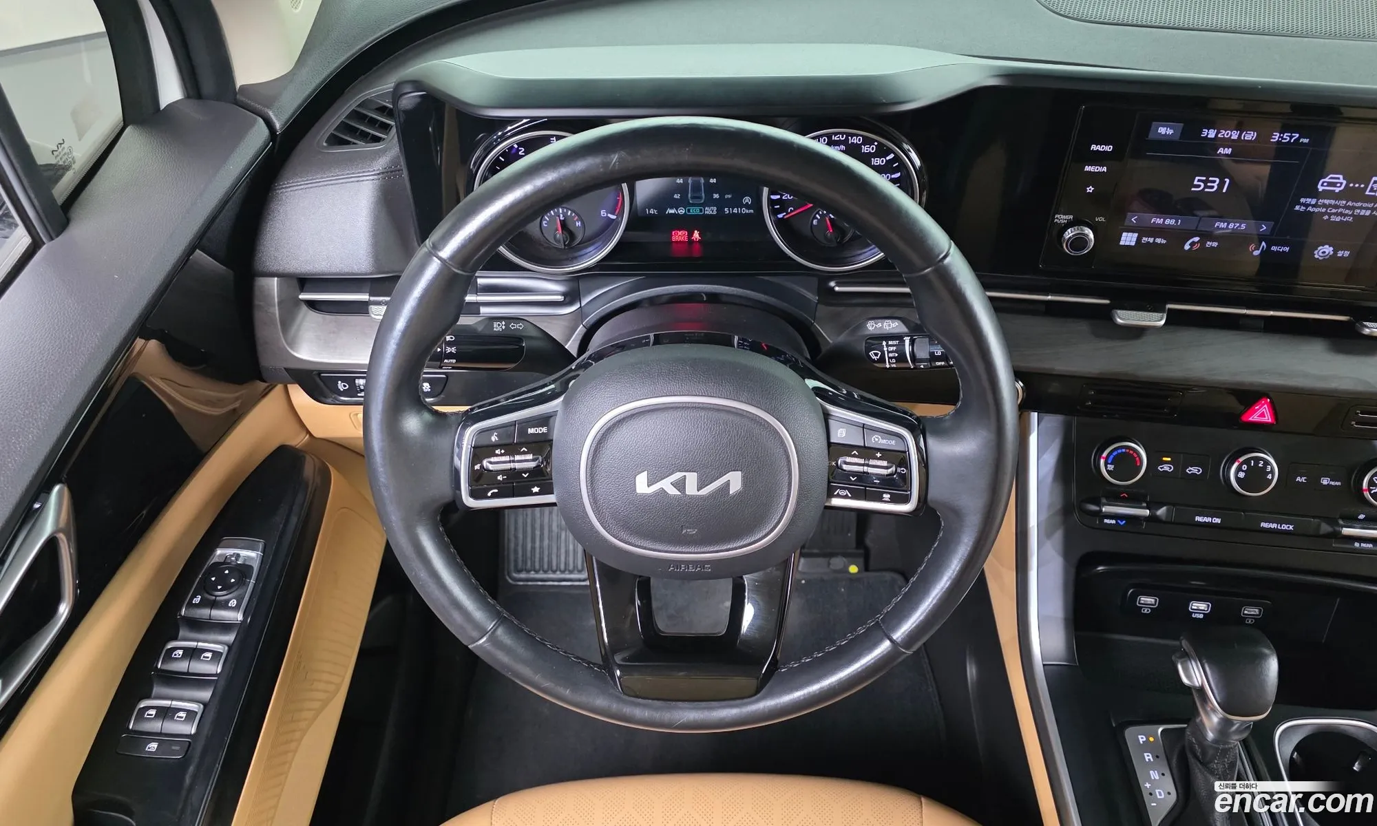 Kia Carnival 2022 — 2