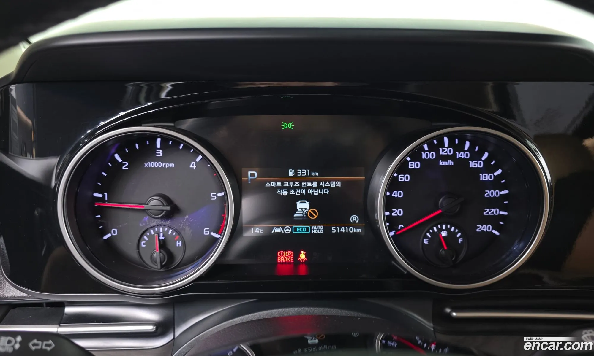 Kia Carnival 2022 — 6