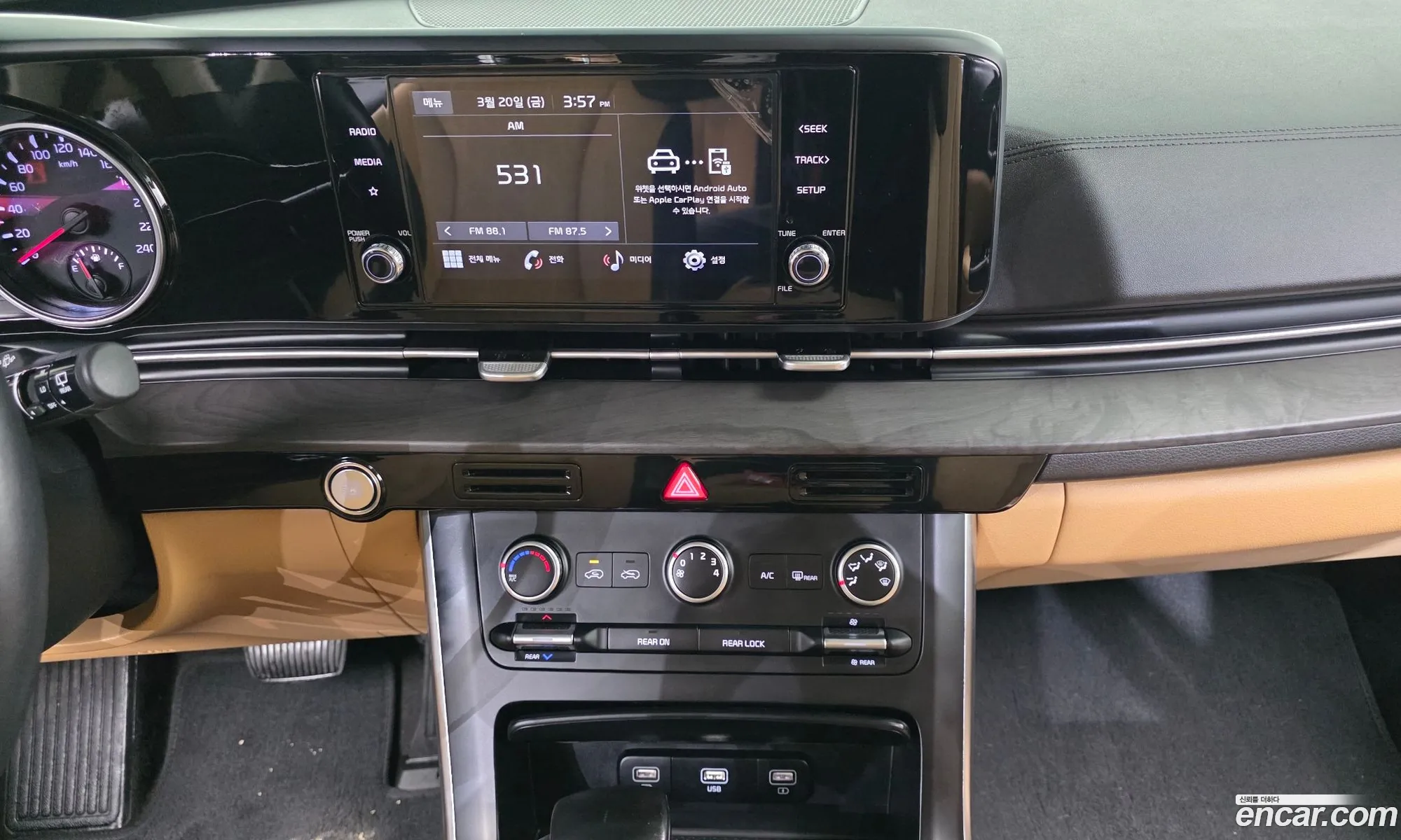 Kia Carnival 2022 — 12