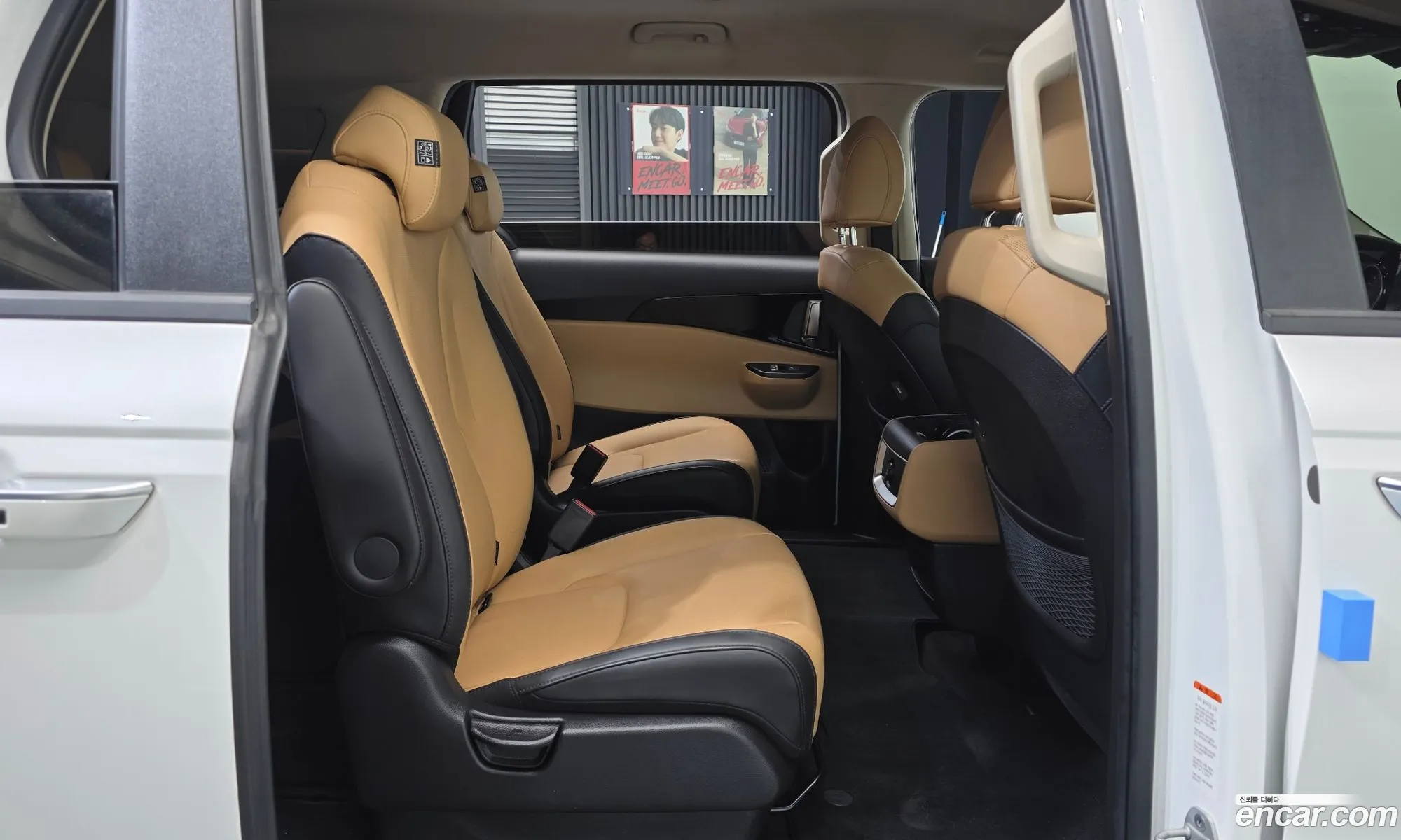 Kia Carnival 2022 — 15