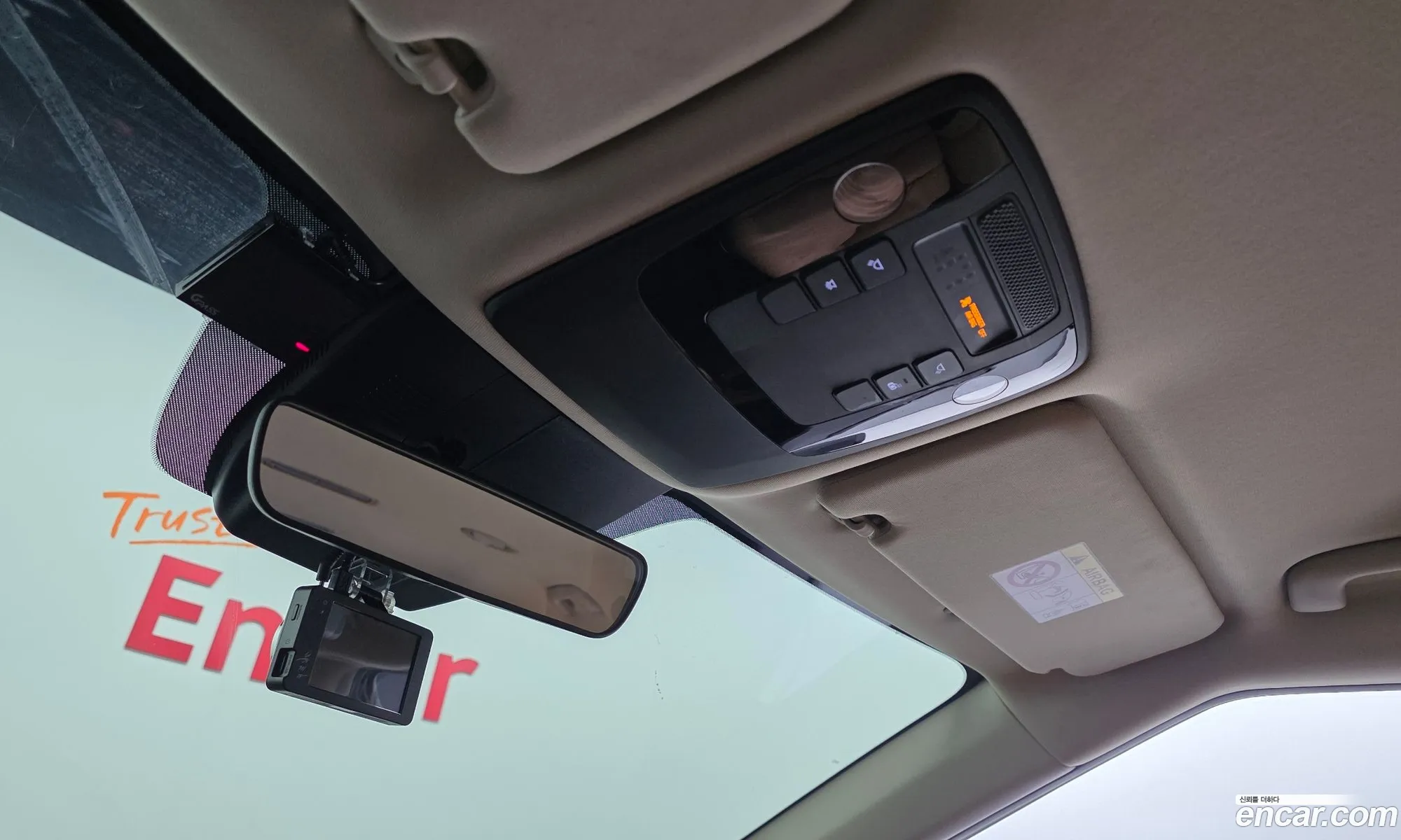 Kia Carnival 2022 — 17