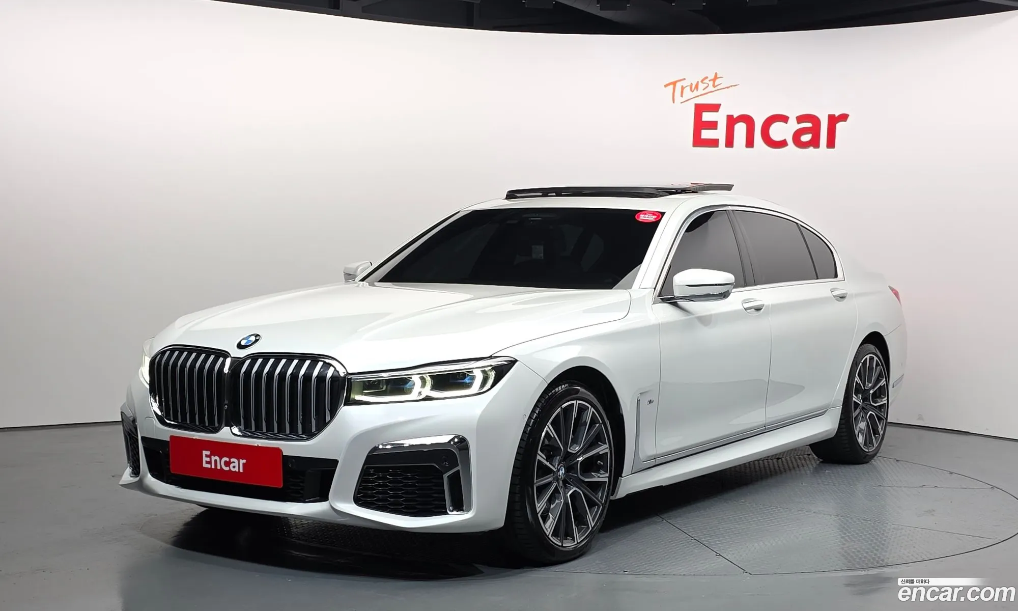 BMW 7 Series 2021 WBA7T4102MCF54270 — 9