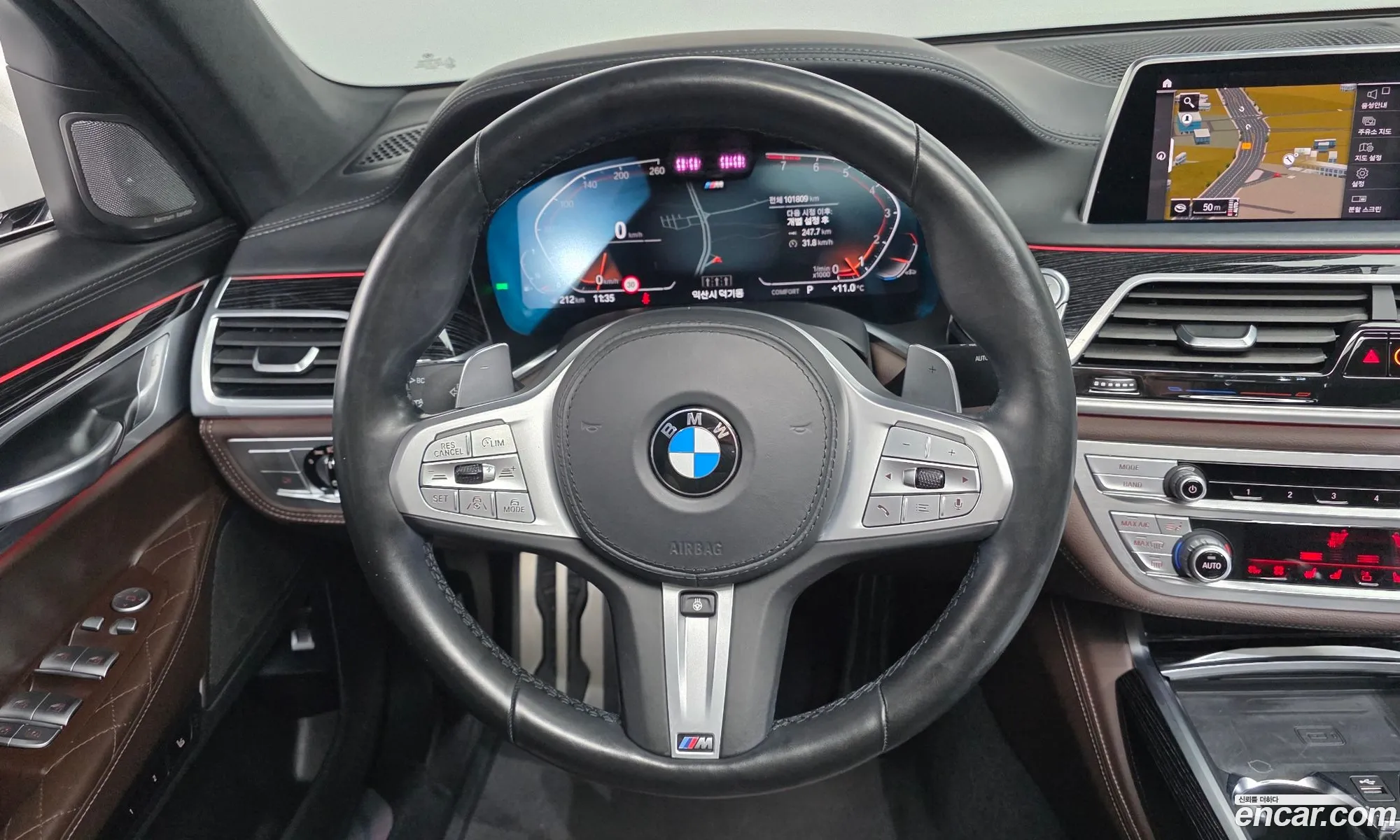 BMW 7 Series 2021 WBA7T4102MCF54270 — 18