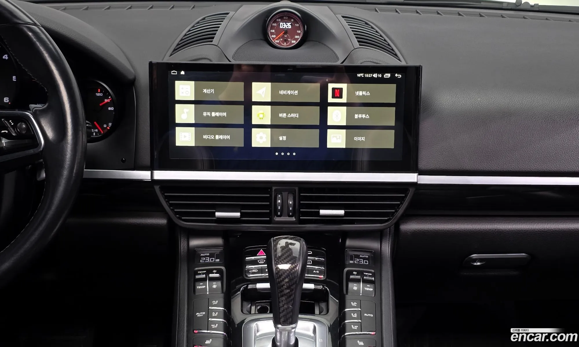 Porsche Cayenne 2015 WP1AF2926FLA44559 — 7