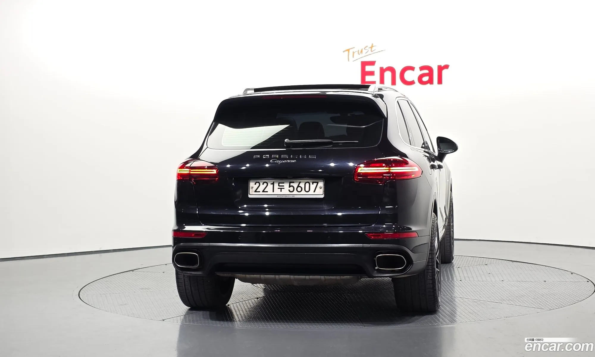 Porsche Cayenne 2015 WP1AF2926FLA44559 — 9