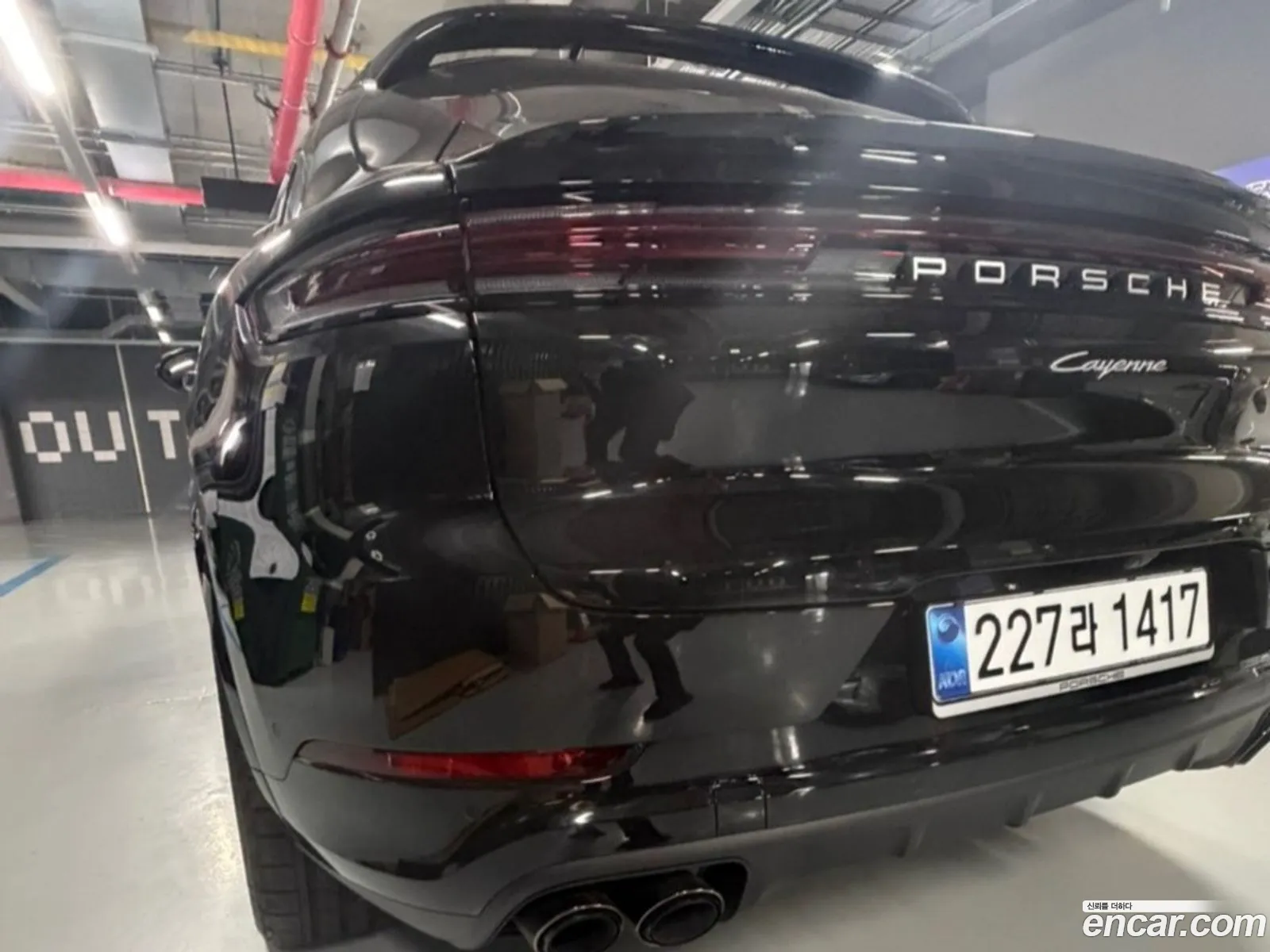 Porsche Cayenne 2025 — 2