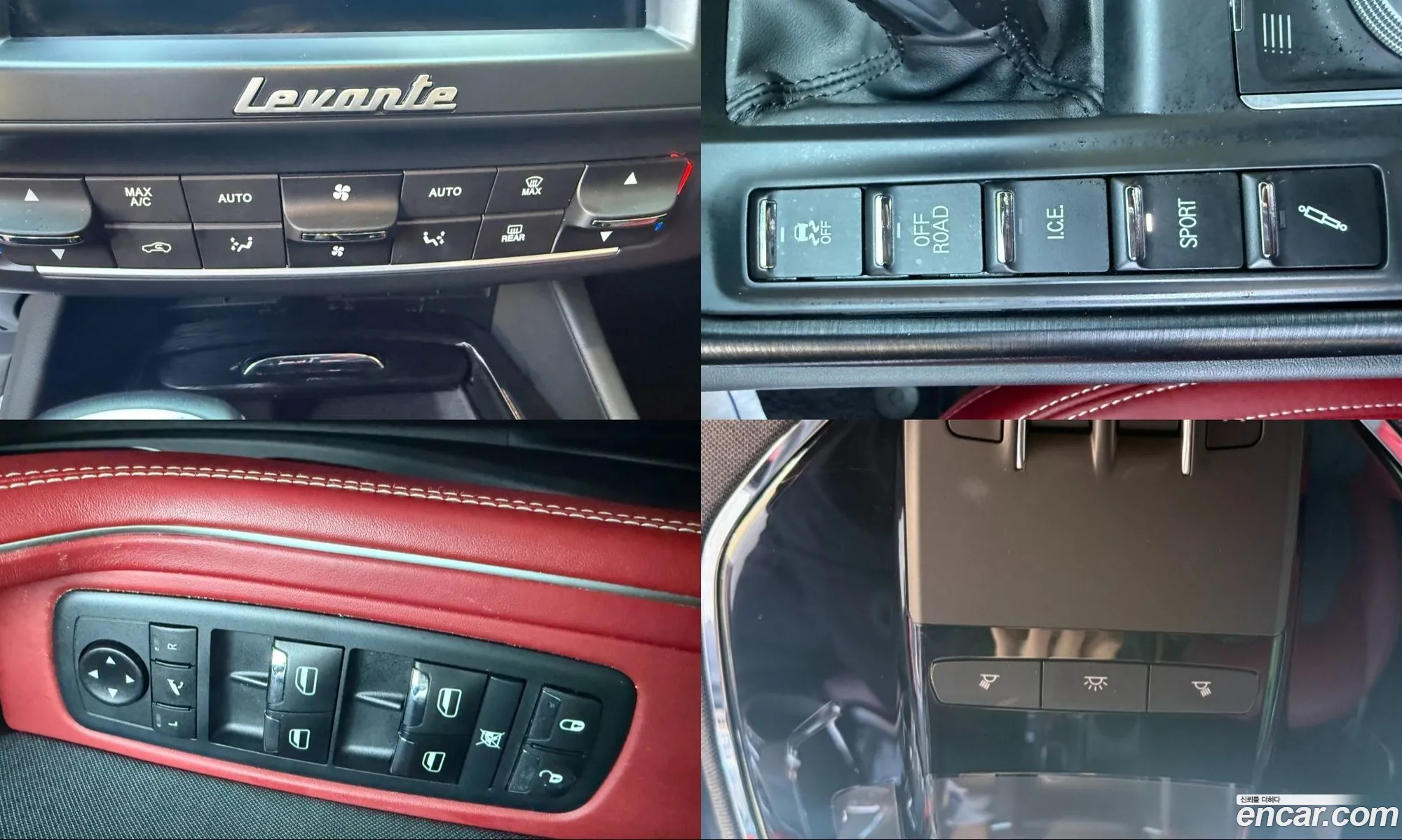 Maserati Levante 2020 — 18