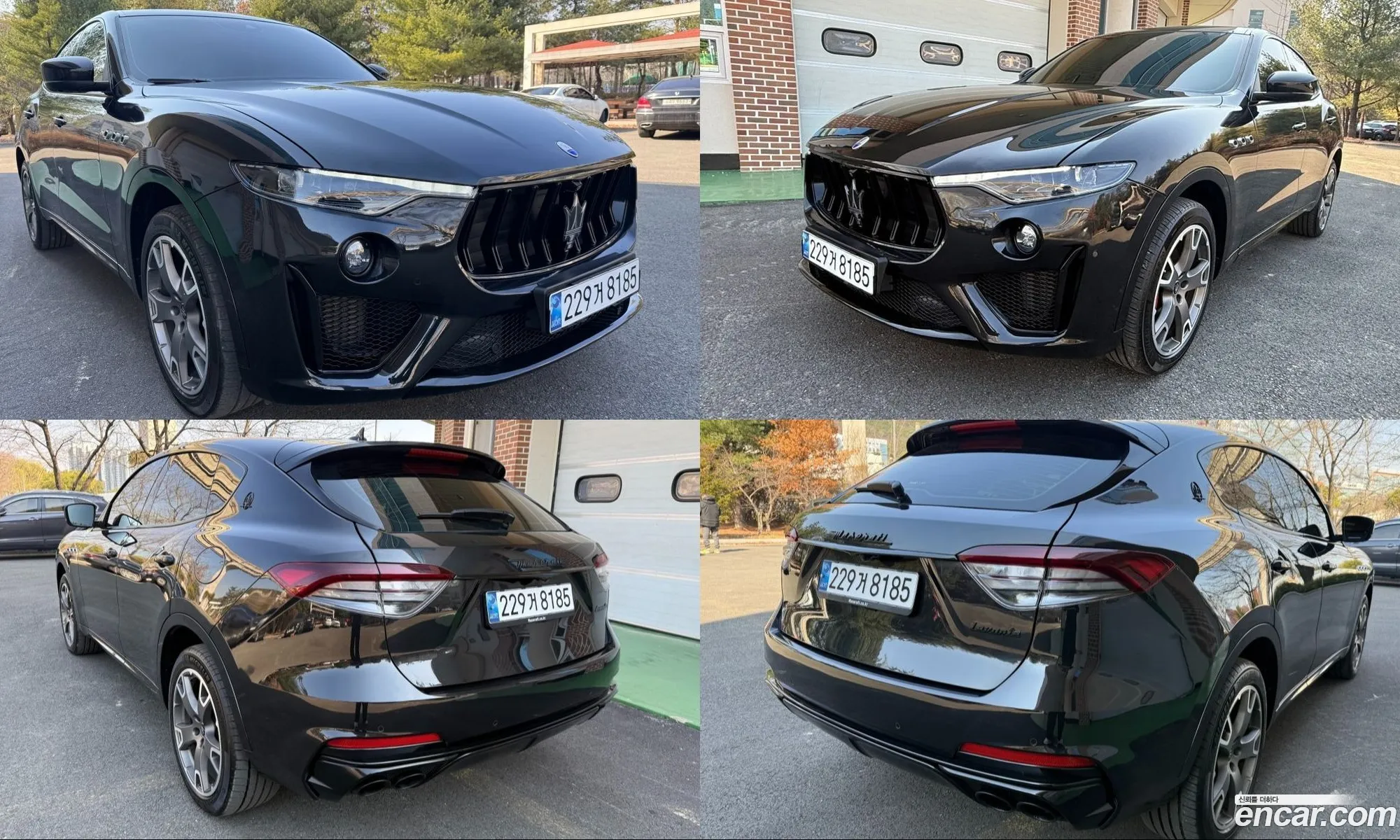 Maserati Levante 2020 — 6