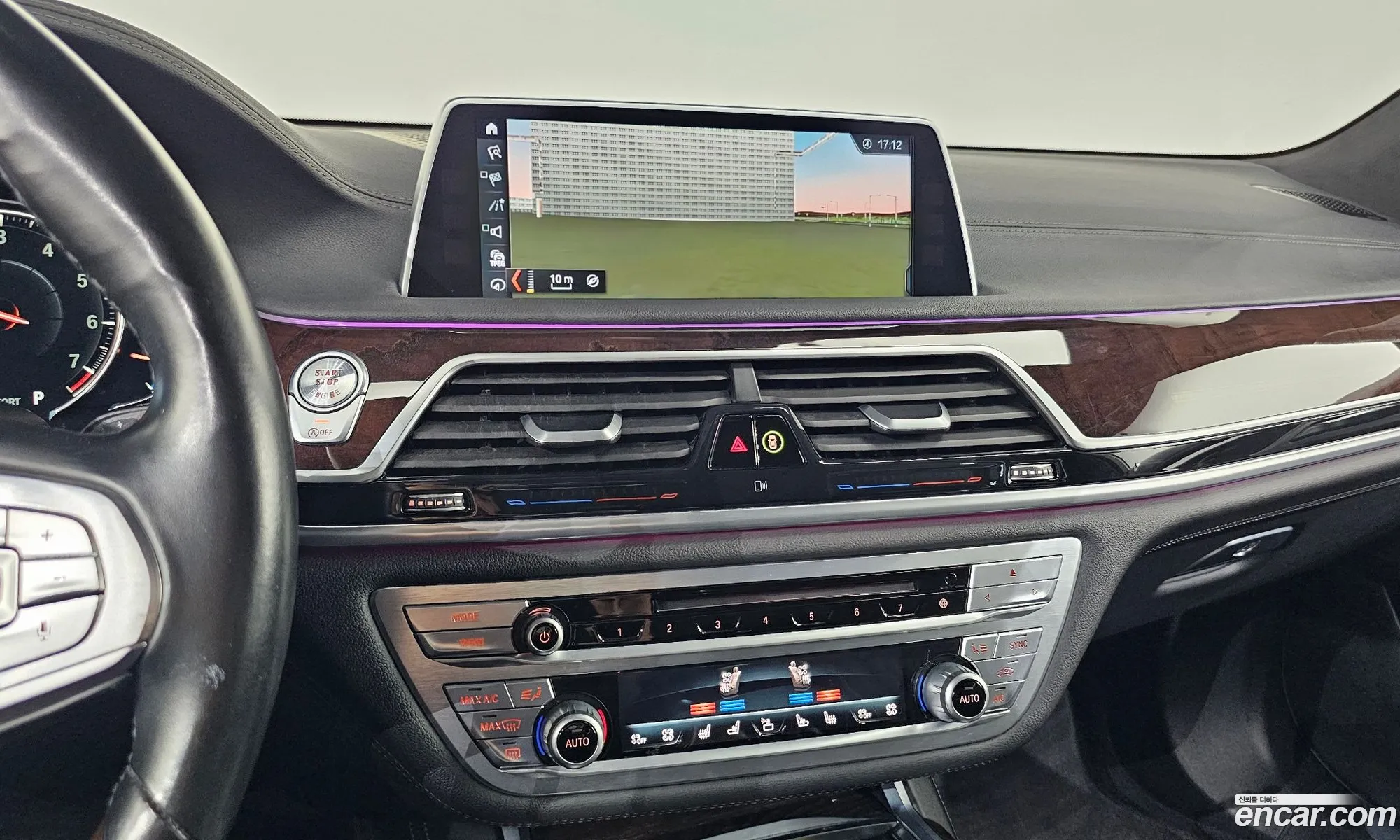 BMW 7 Series 2015 — 7