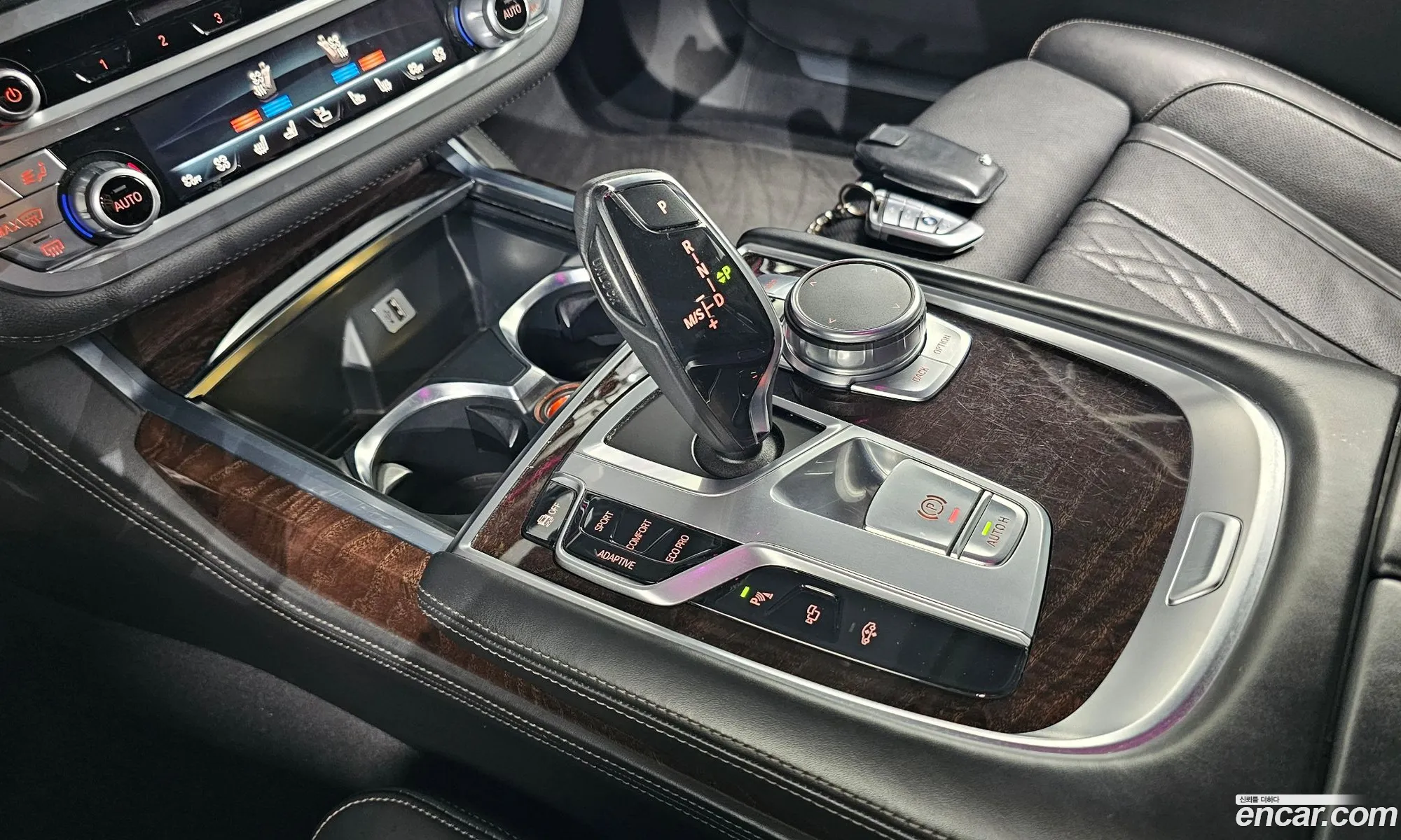 BMW 7 Series 2015 — 10
