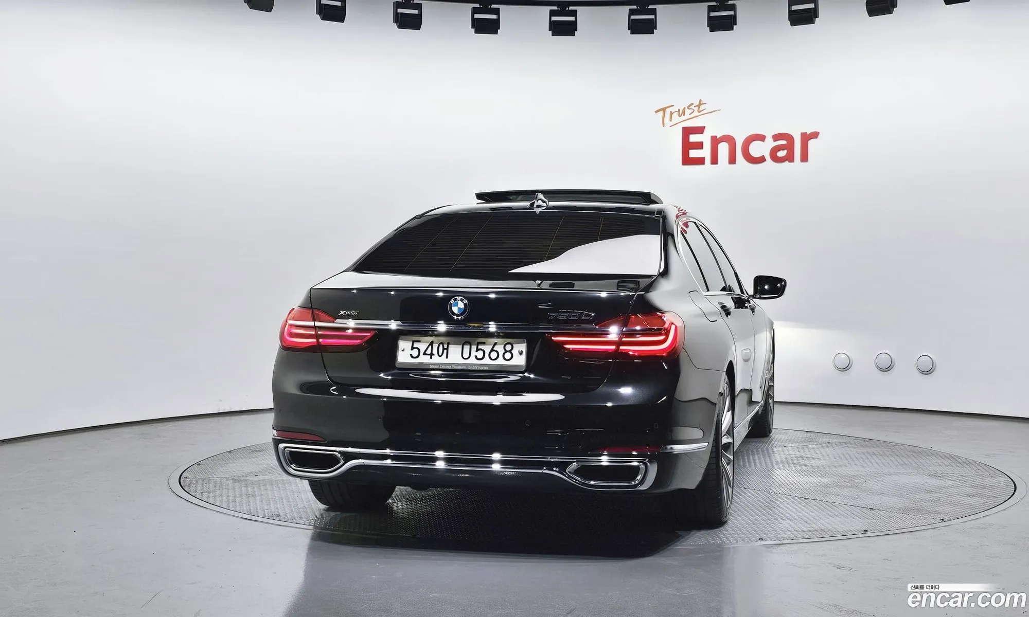 BMW 7 Series 2015 — 3