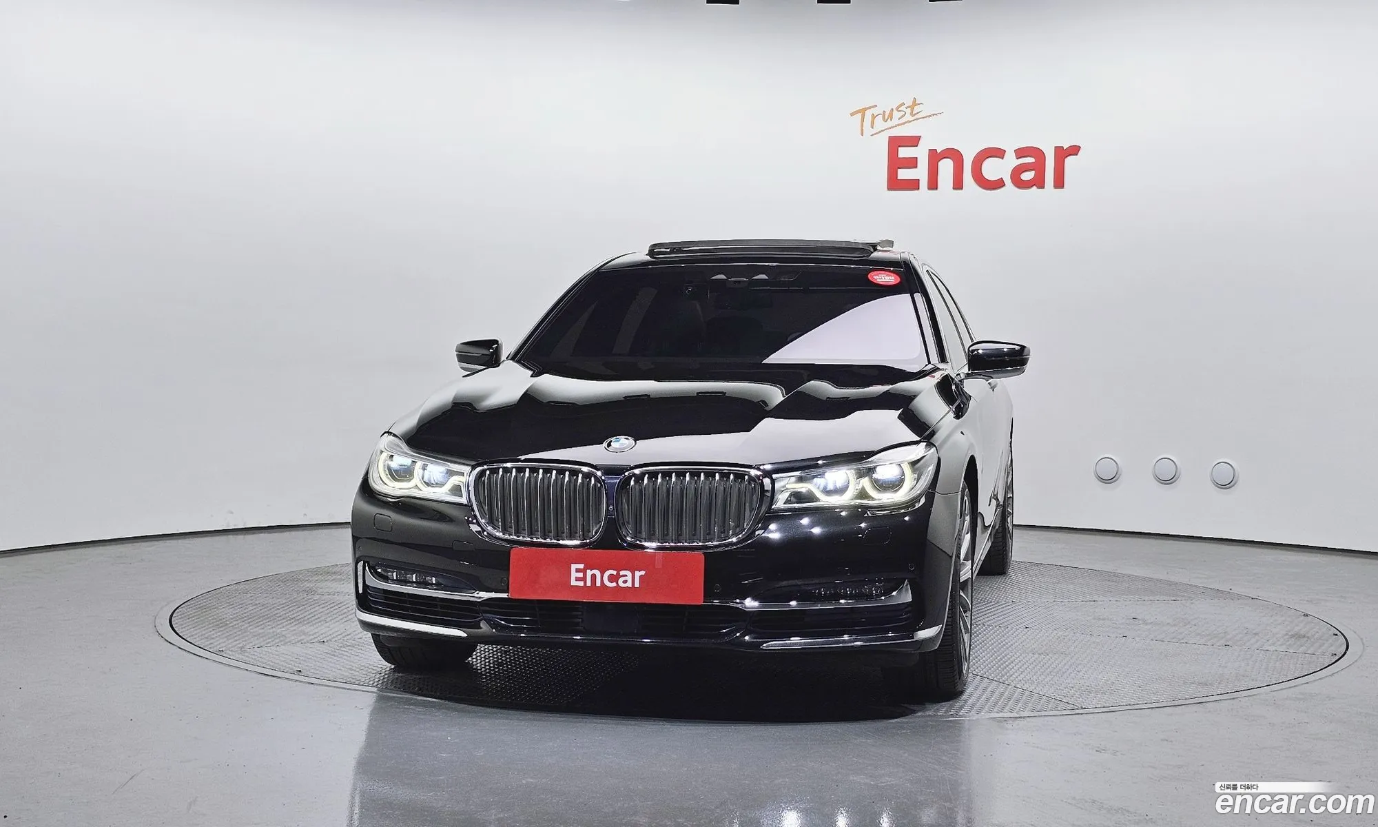 BMW 7 Series 2015 — 16